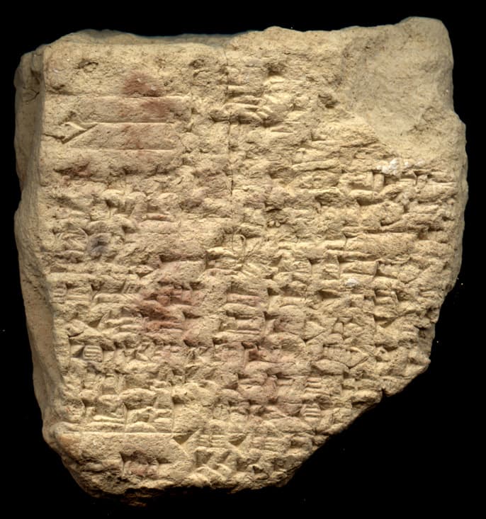 A hymn to Inana for Išme-Dagan (Išme-Dagan K)