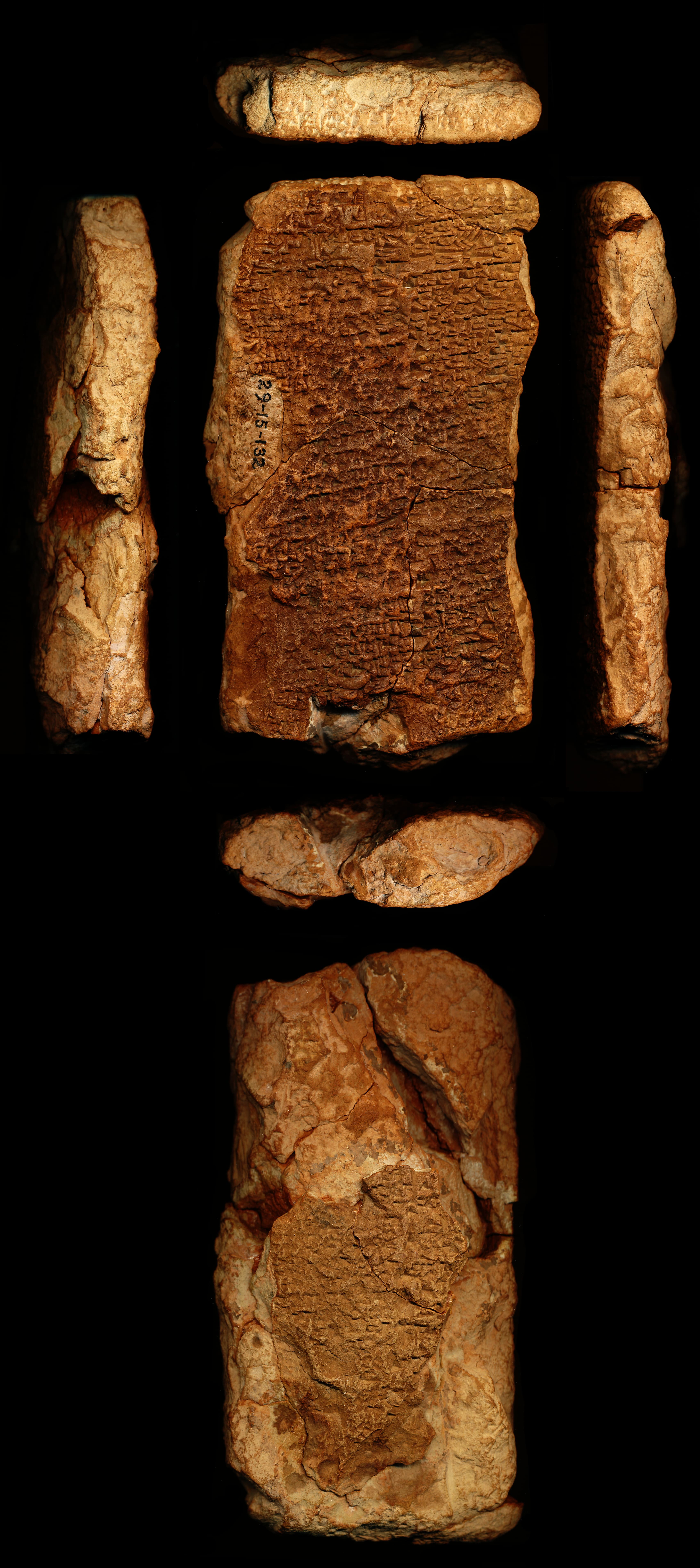 An Adab to Nanna for Išme-Dagan (Išme-Dagan M) (ETCSL 2.5.4.13)