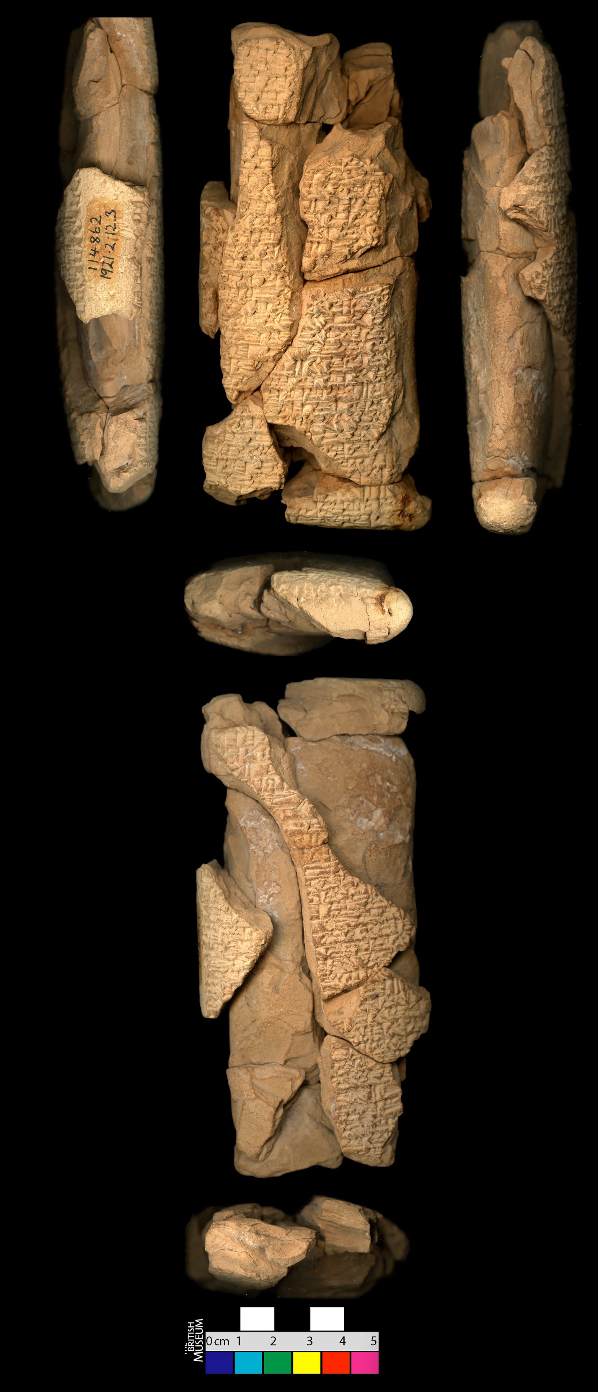 A Tigi to Ninurta for Išme-Dagan (Išme-Dagan O) (ETCSL 2.5.4.15)