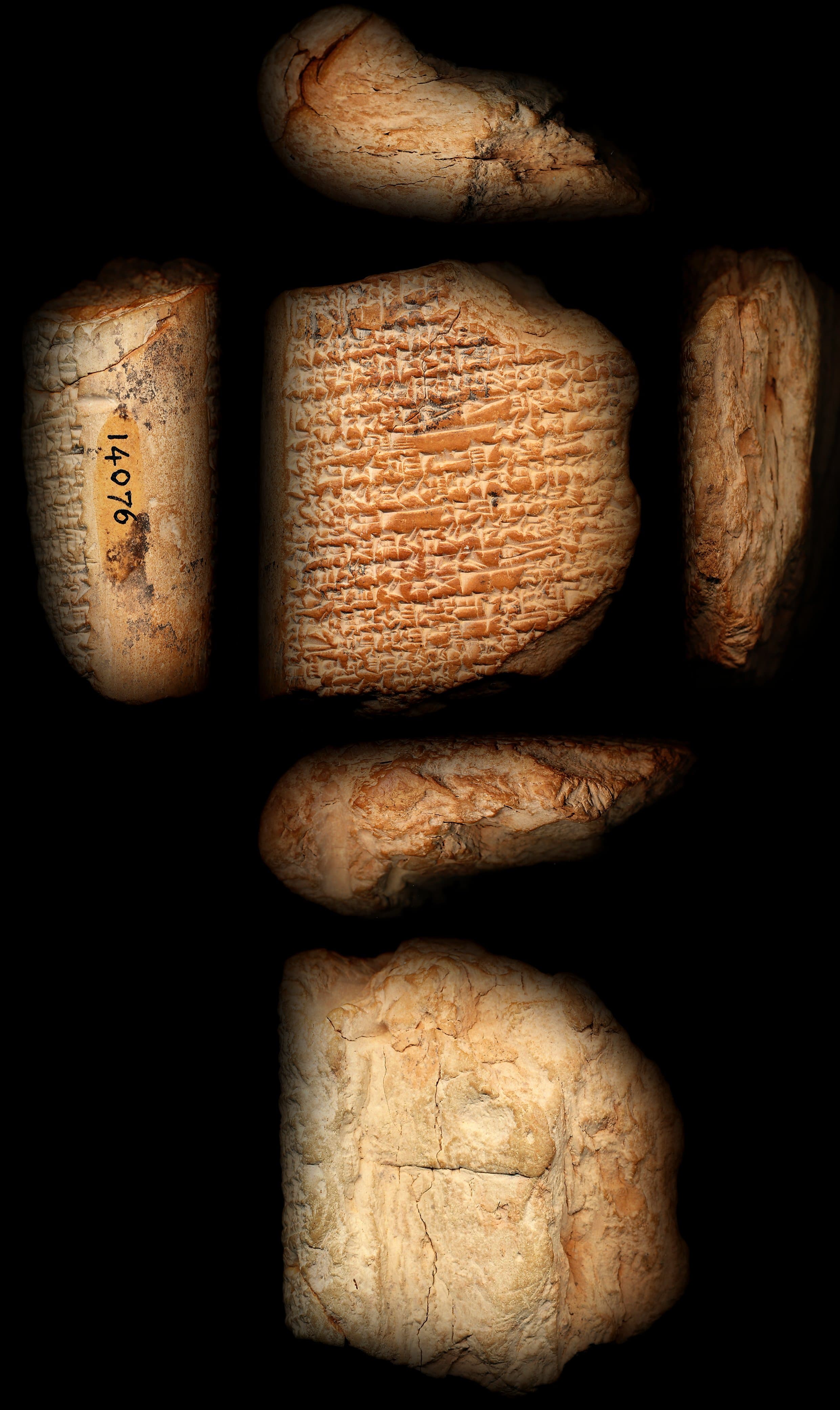 An Adab to Ninurta for Išme-Dagan (Išme-Dagan P) (ETCSL 2.5.4.16)