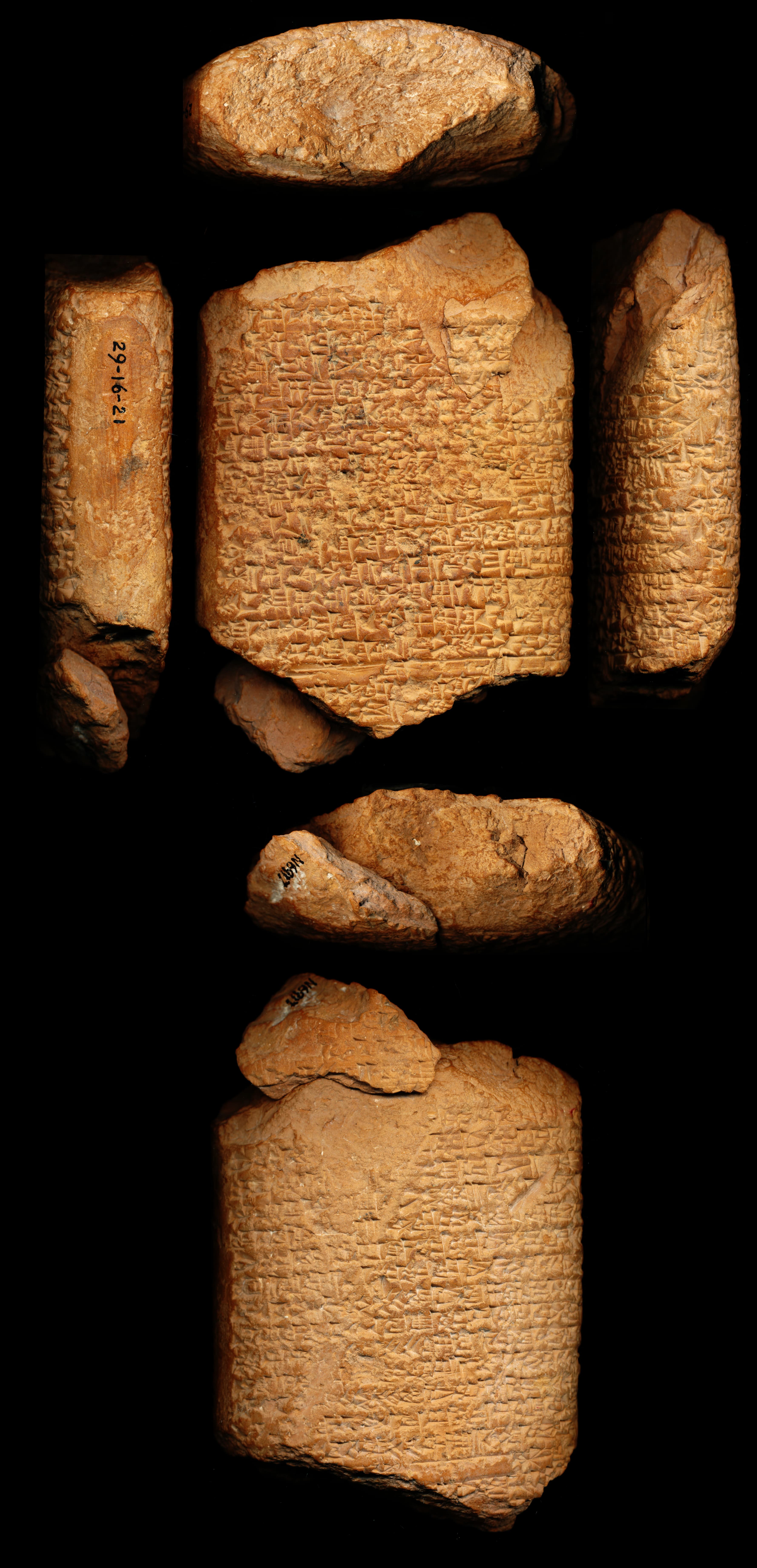 An Adab to Nuska for Išme-Dagan (Išme-Dagan Q) (ETCSL 2.5.4.17)