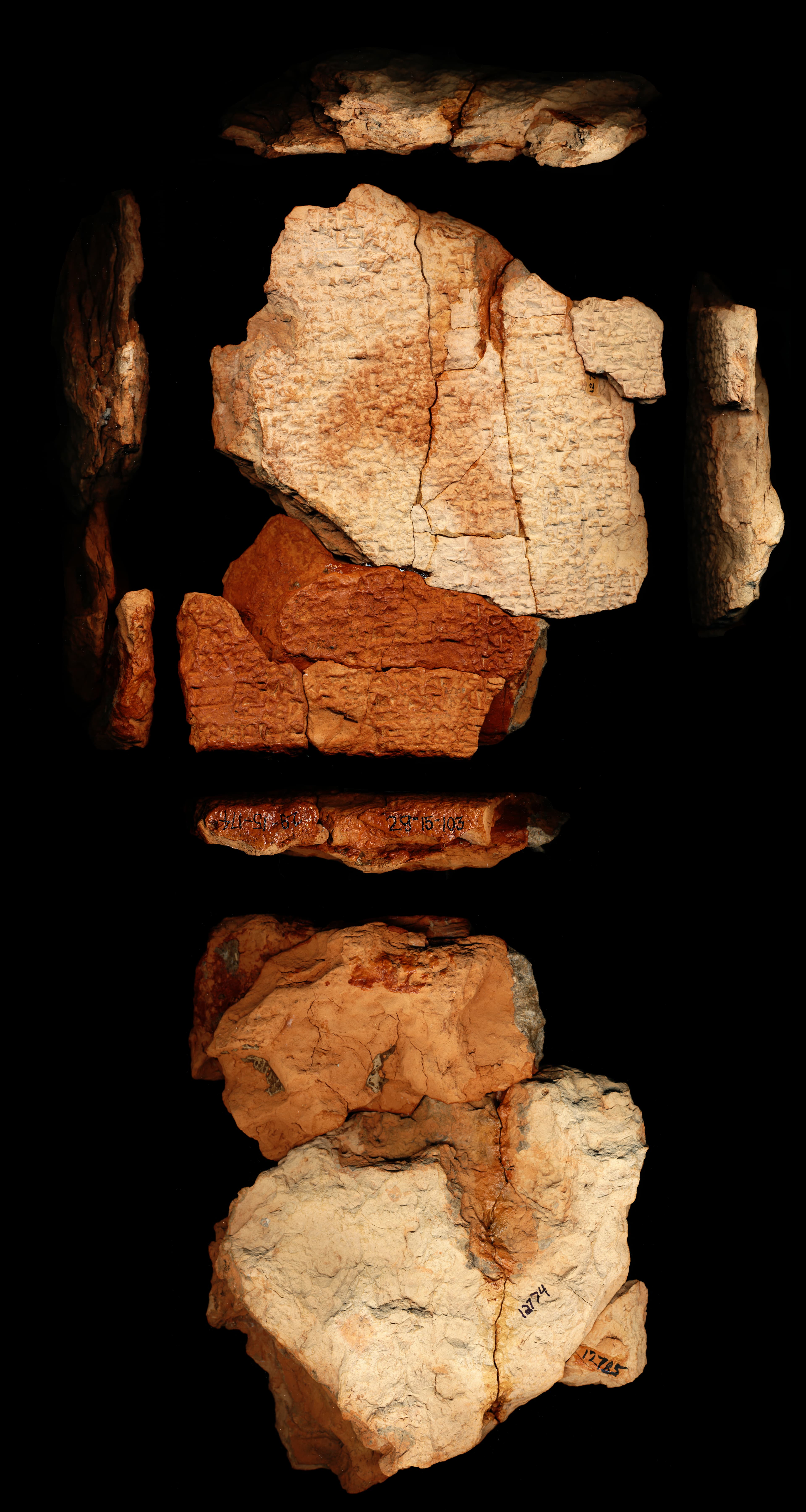 A dedication of a statue (Išme-Dagan S)