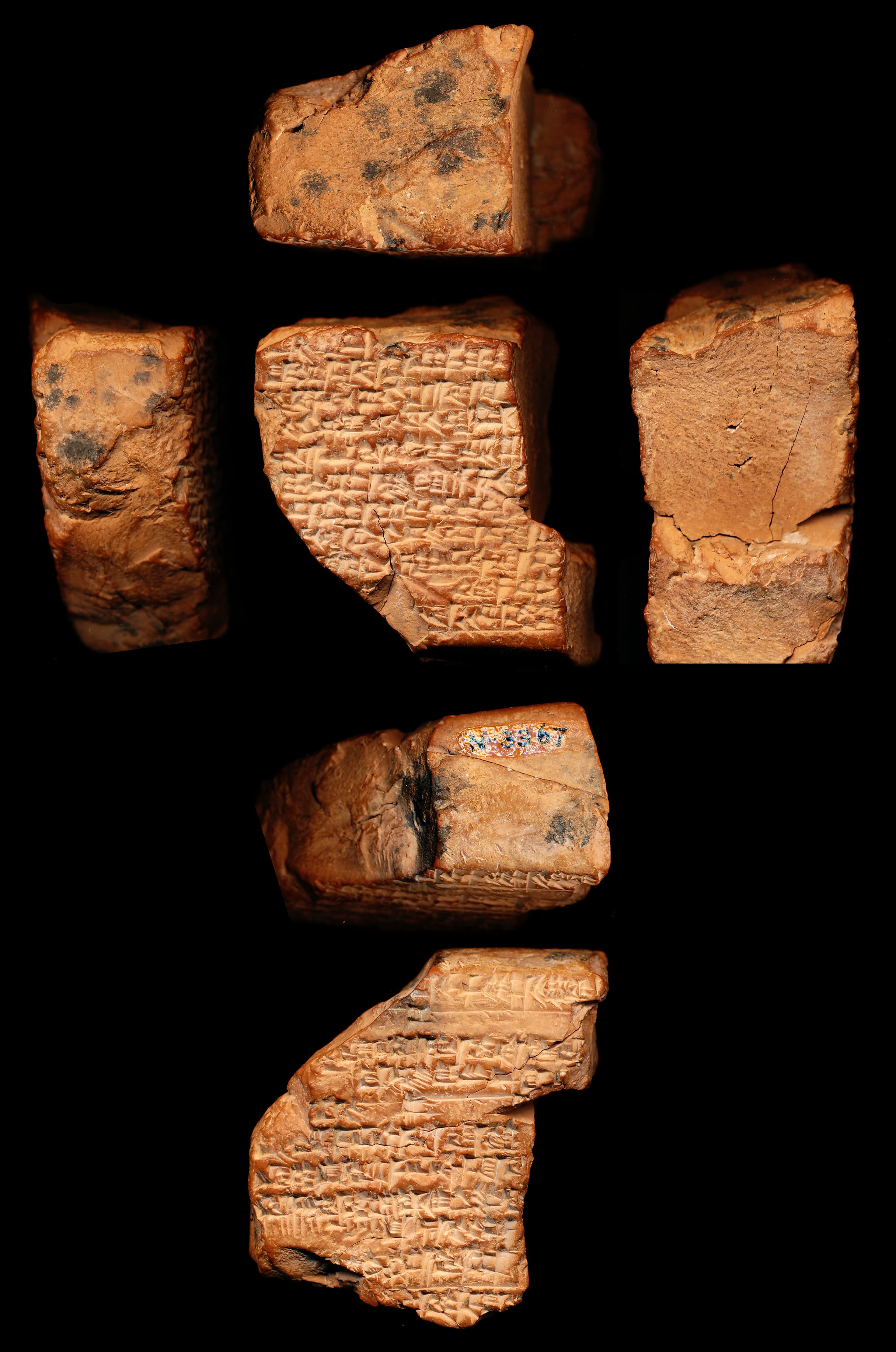 An Adab to Dagan for Išme-Dagan (Išme-Dagan U) (ETCSL 2.5.4.21)