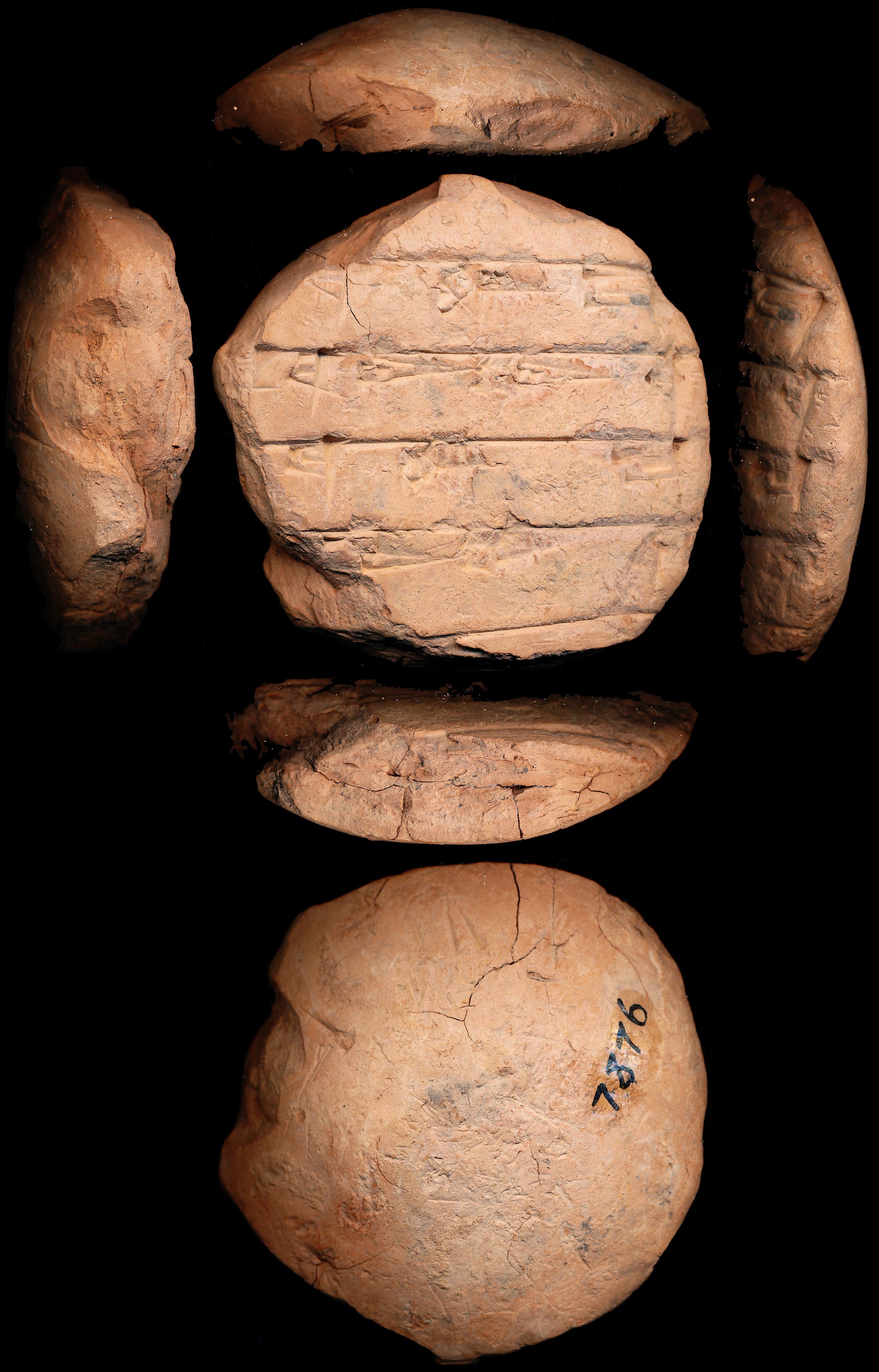 A praise poem of Lipit-Eštar (Lipit-Eštar B)