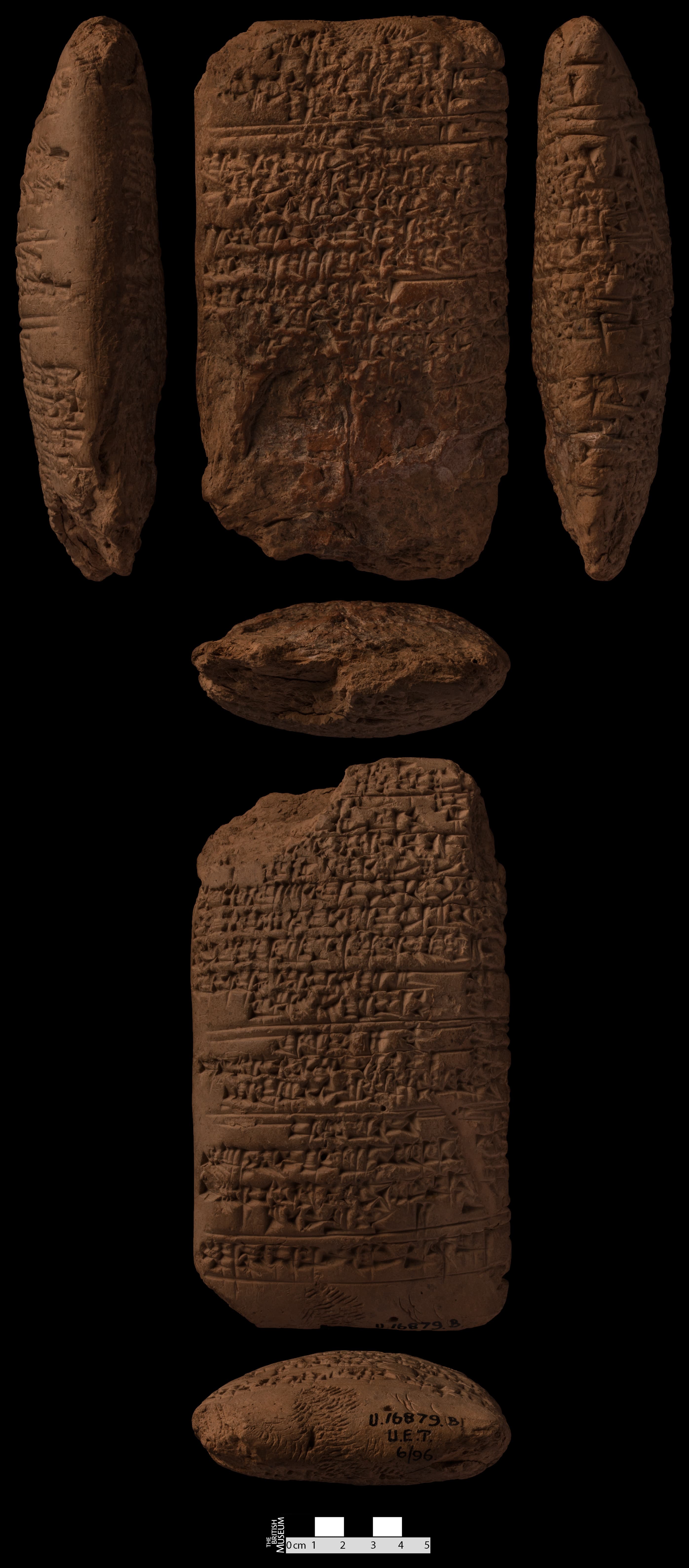 A Šir-namgala to Ninisina for Lipit-Eštar (Lipit-Eštar E) (ETCSL 2.5.5.5)