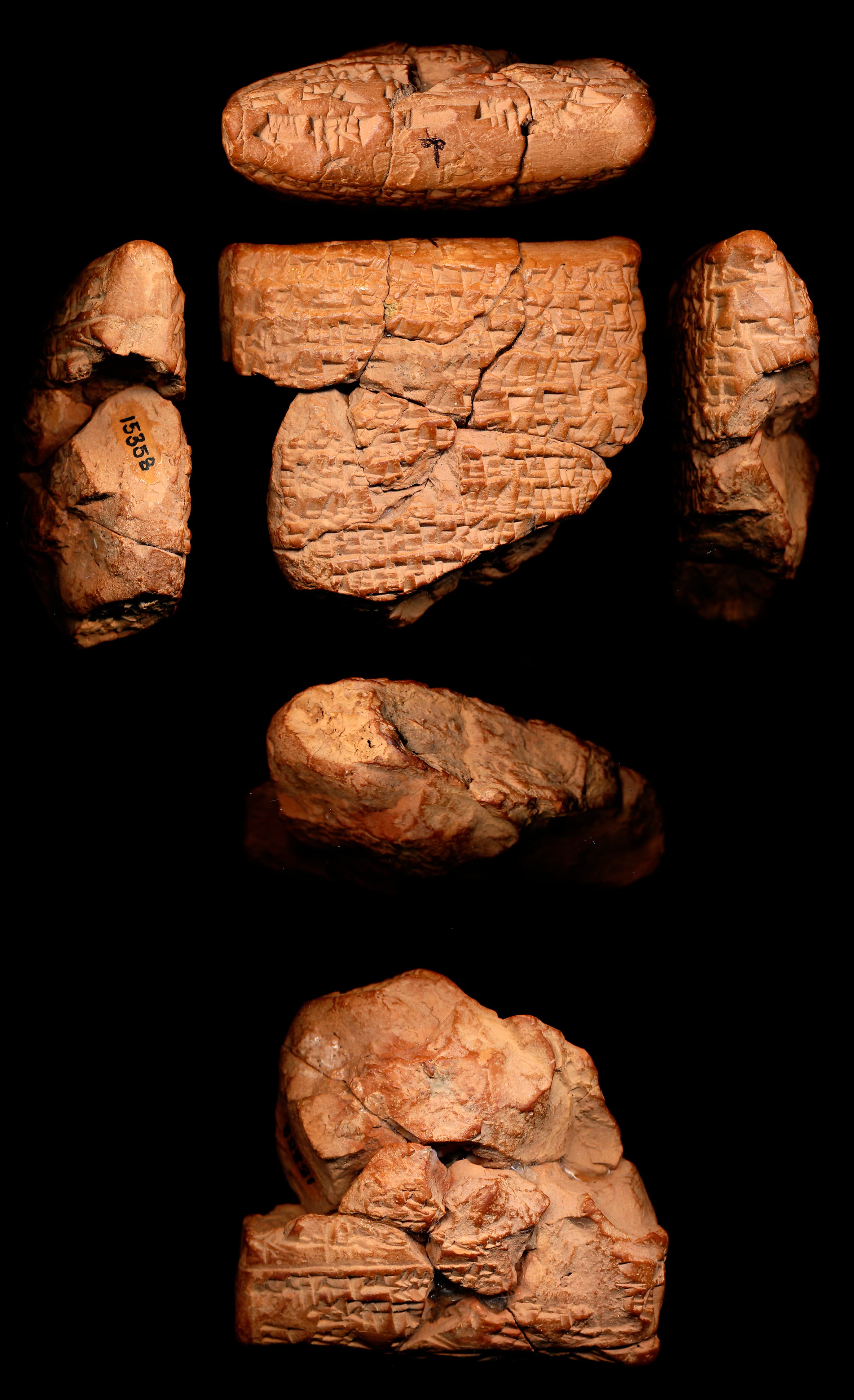 An Ua-di to Inana for Lipit-Eštar (Lipit-Eštar H) (ETCSL 2.5.5.8)