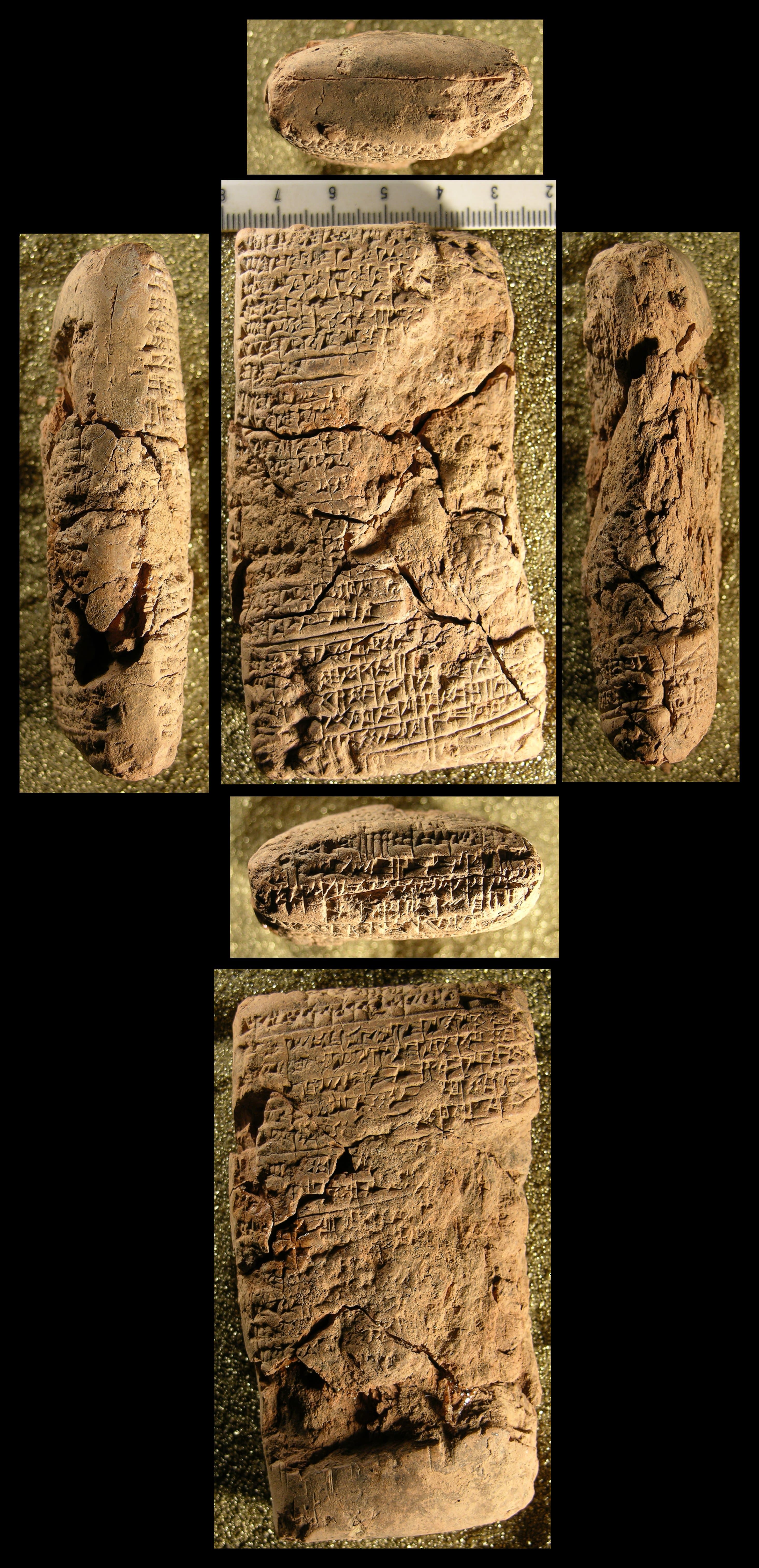 A Tigi to Enki for Ur-Ninurta (Ur-Ninurta B) (ETCSL 2.5.6.2)