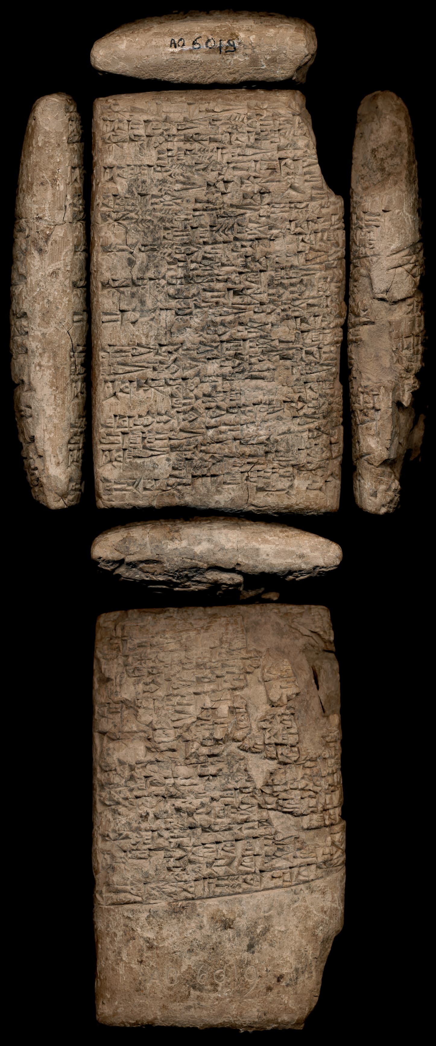 A prayer to Enlil for Rīm-Sîn (Rīm-Sîn A)