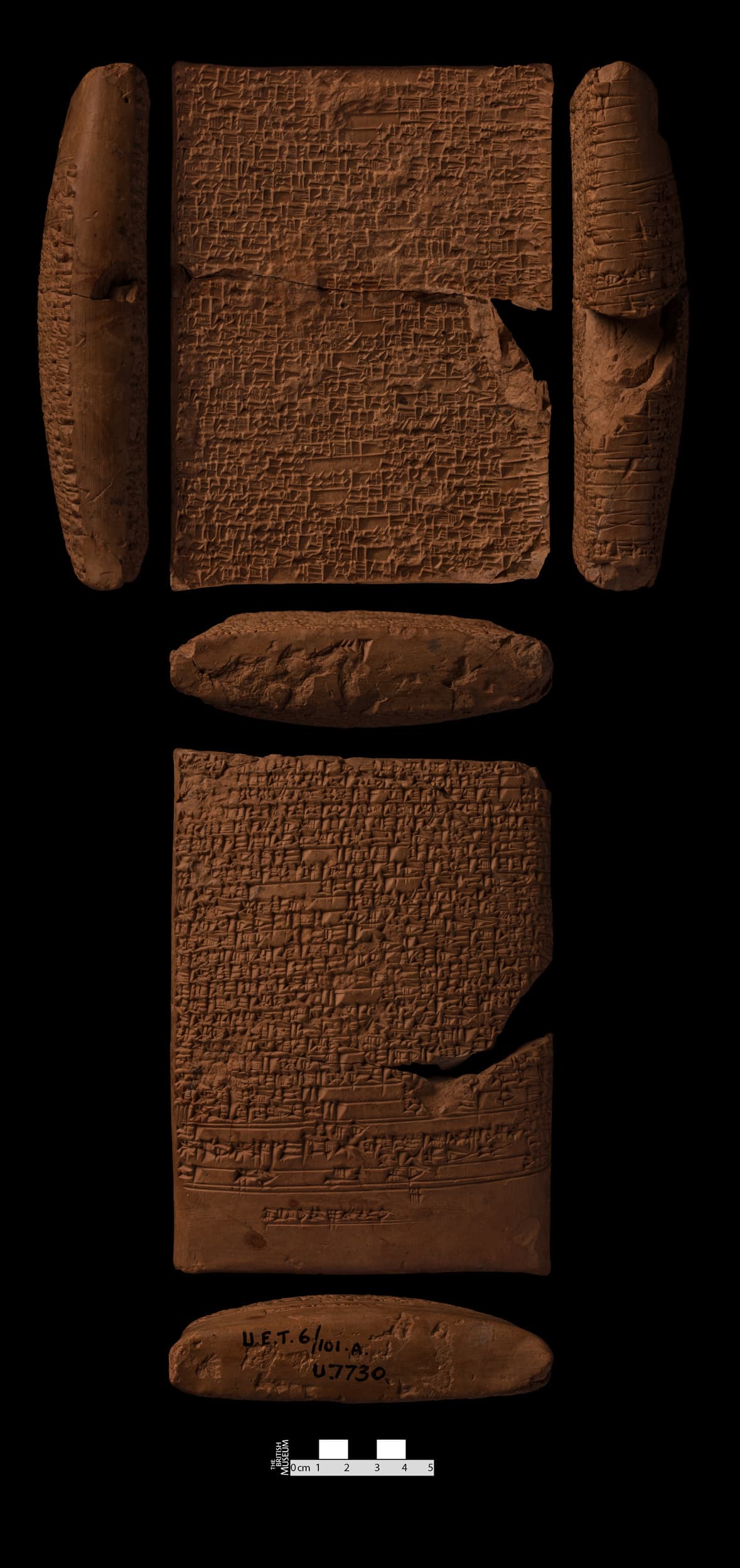 A hymn to Ḫaia for Rīm-Sîn (Rīm-Sîn B)