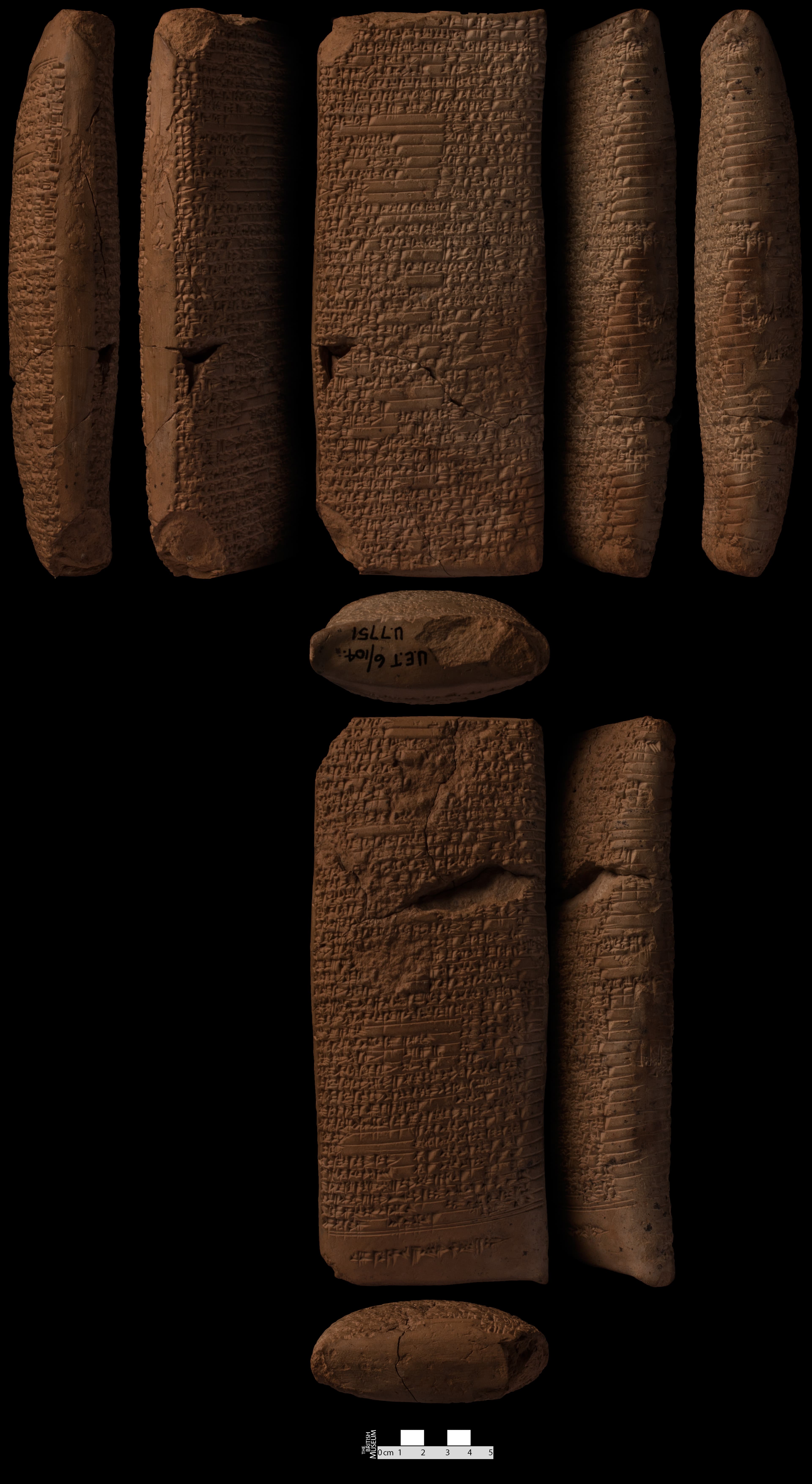 A prayer to Nanna for Rīm-Sîn (Rīm-Sîn E)