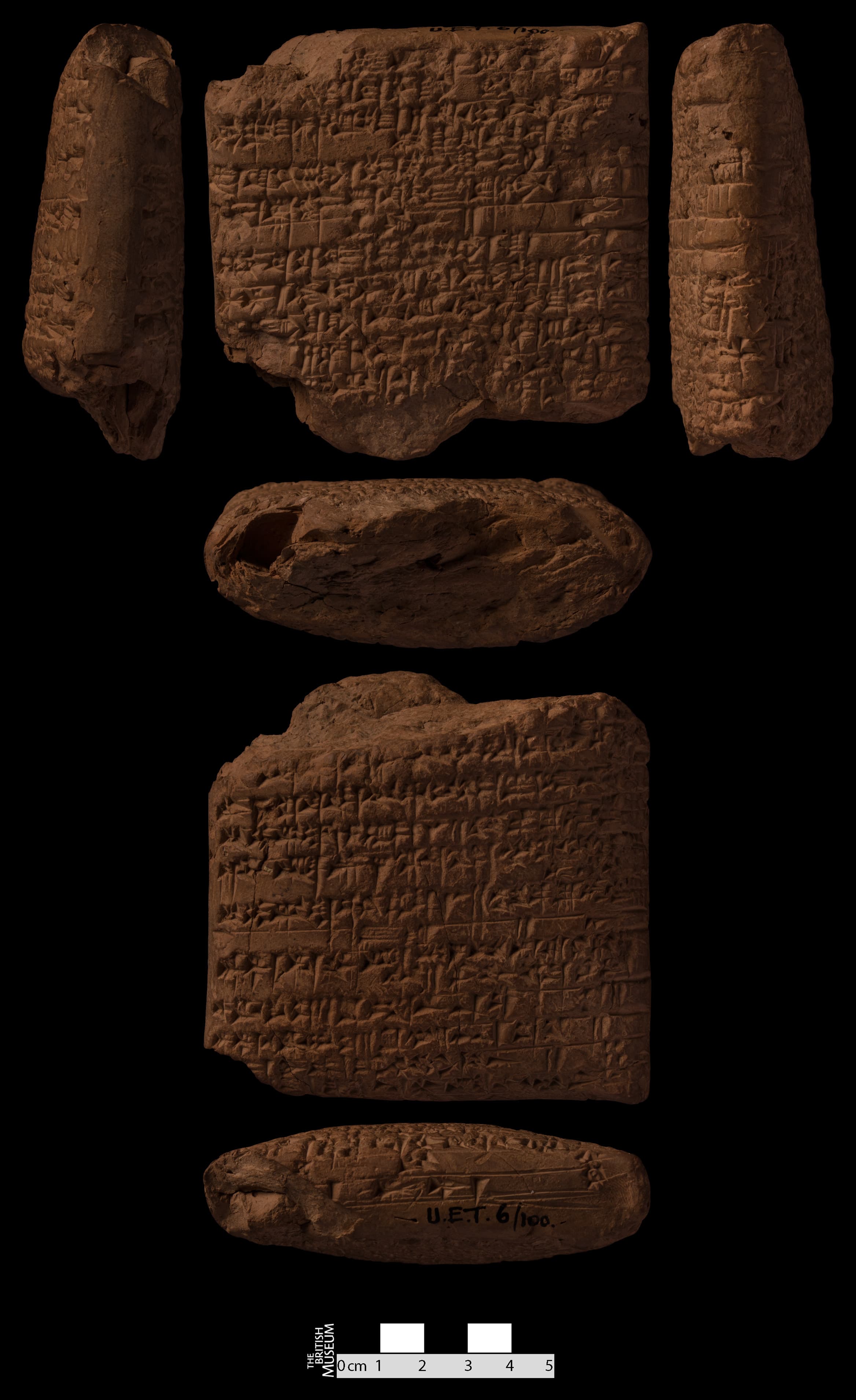 An Adab to Inana for Rīm-Sîn (Rīm-Sîn H) (ETCSL 2.6.9.8)