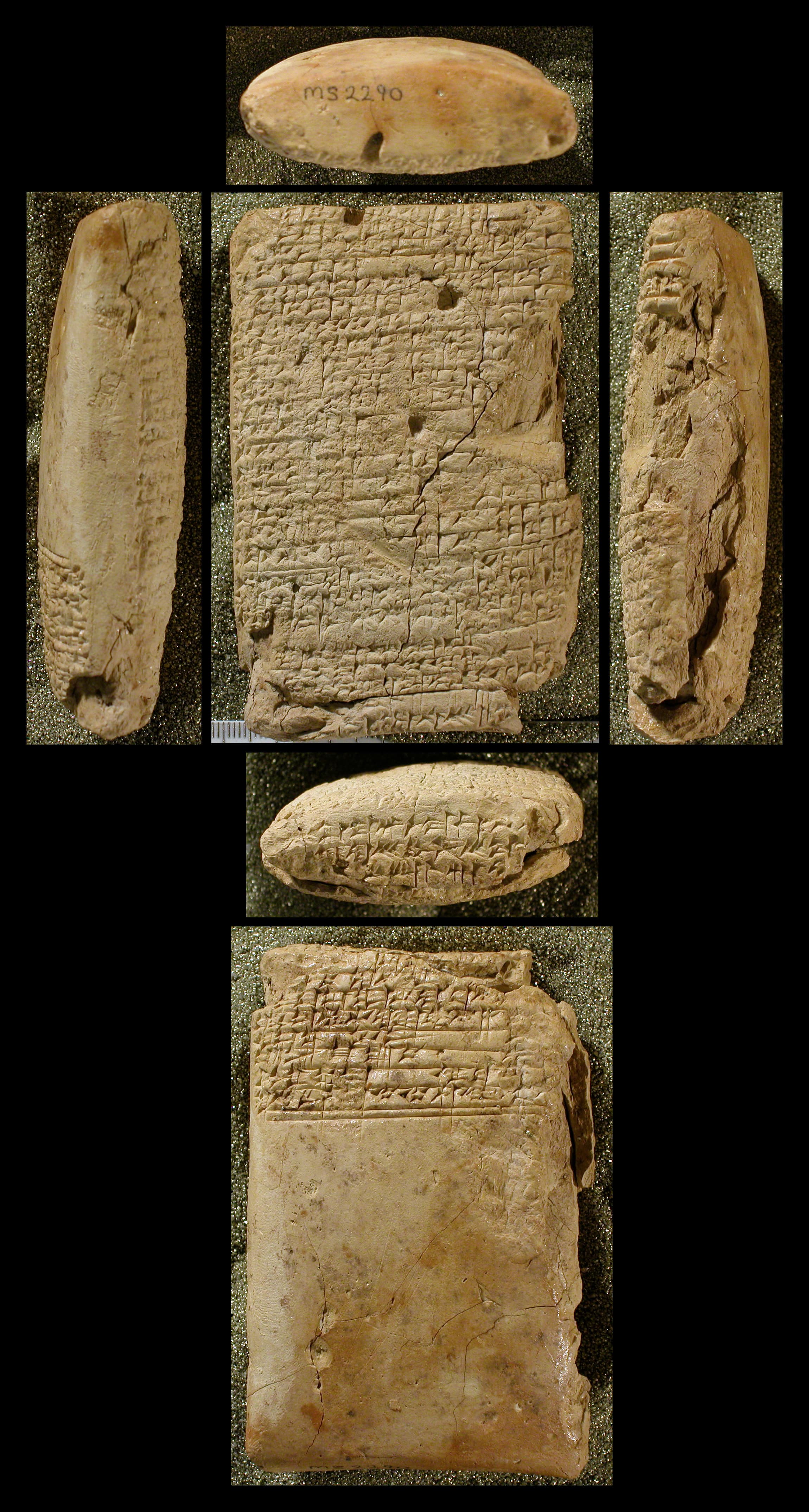 Letter from Inanaka to the goddess Nintinuga