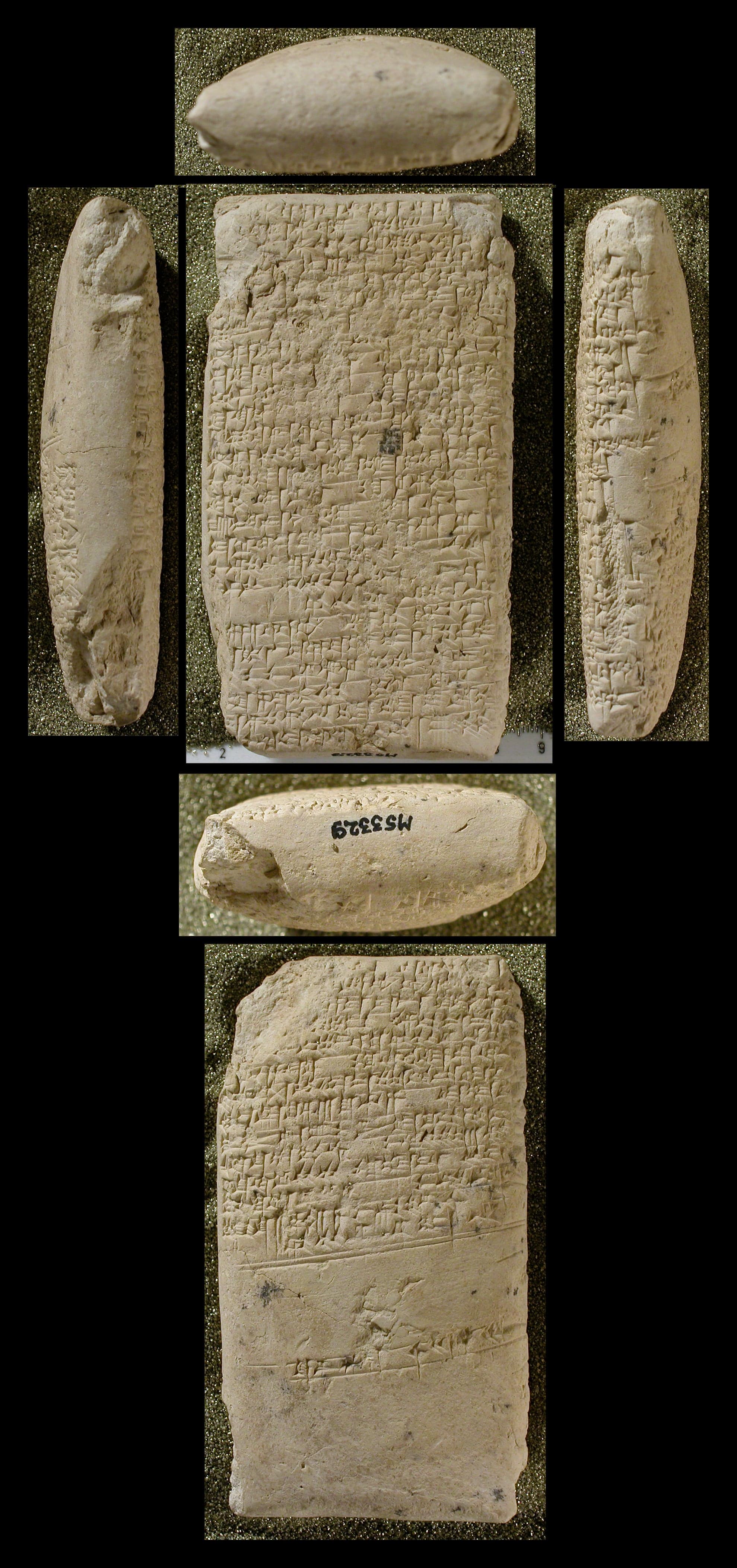 A hymn to Bau's beneficent protective goddess (Bau A)