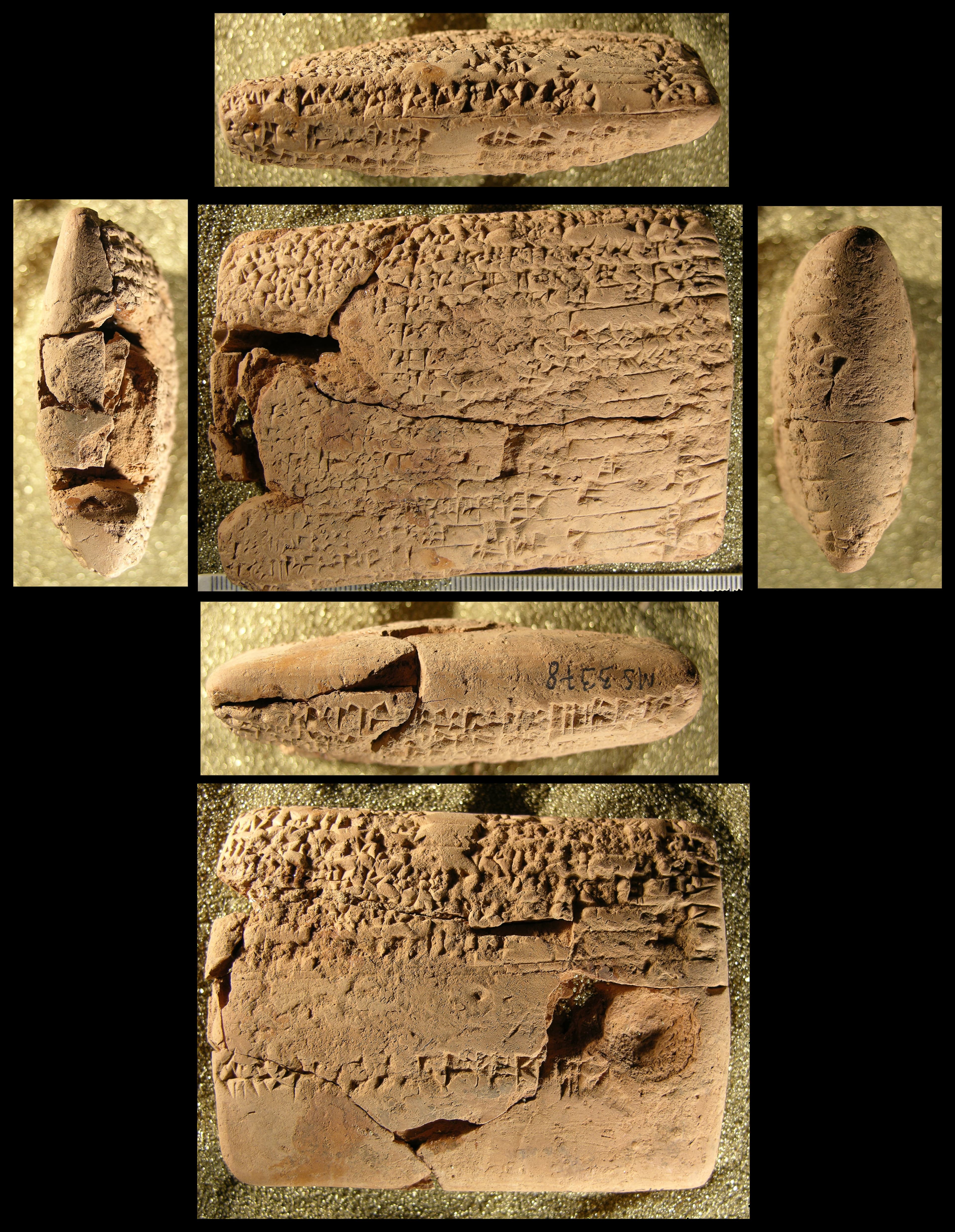 A hymn to Inana (Inana C)