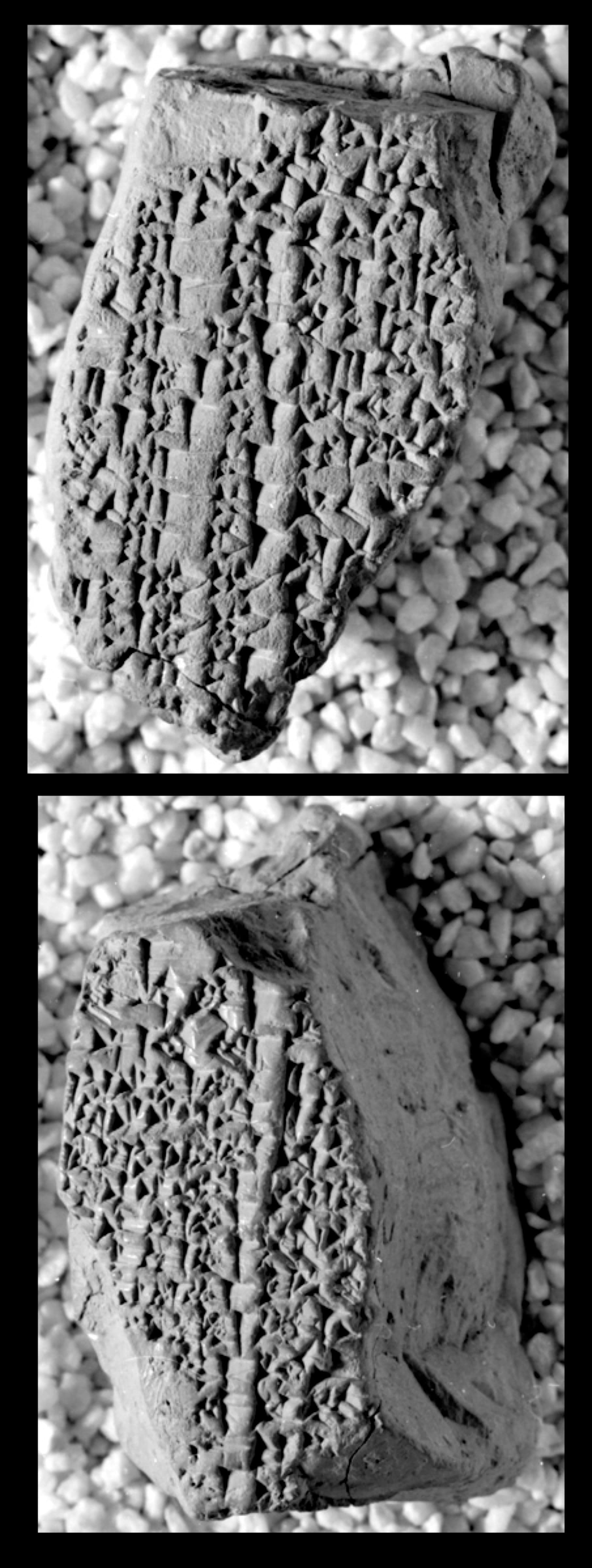 A Balbale to Inana (ETCSL 4.08.01)