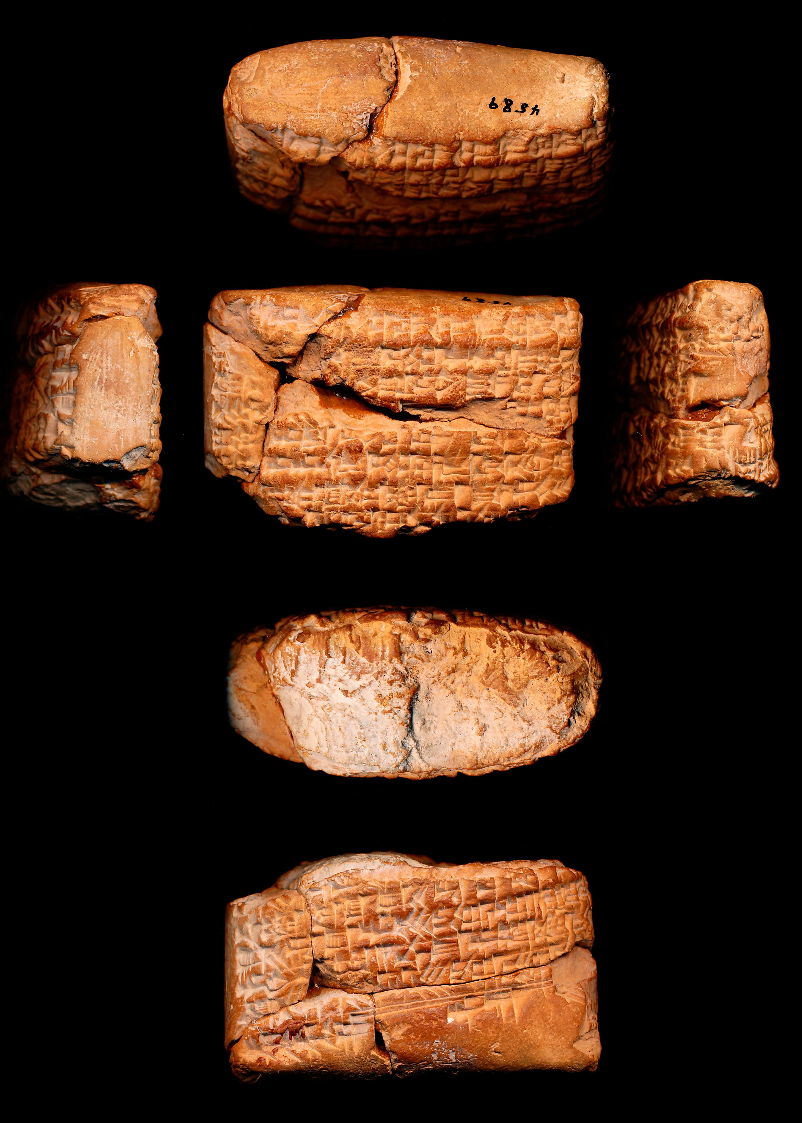 A Balbale to Inana (ETCSL 4.08.06)