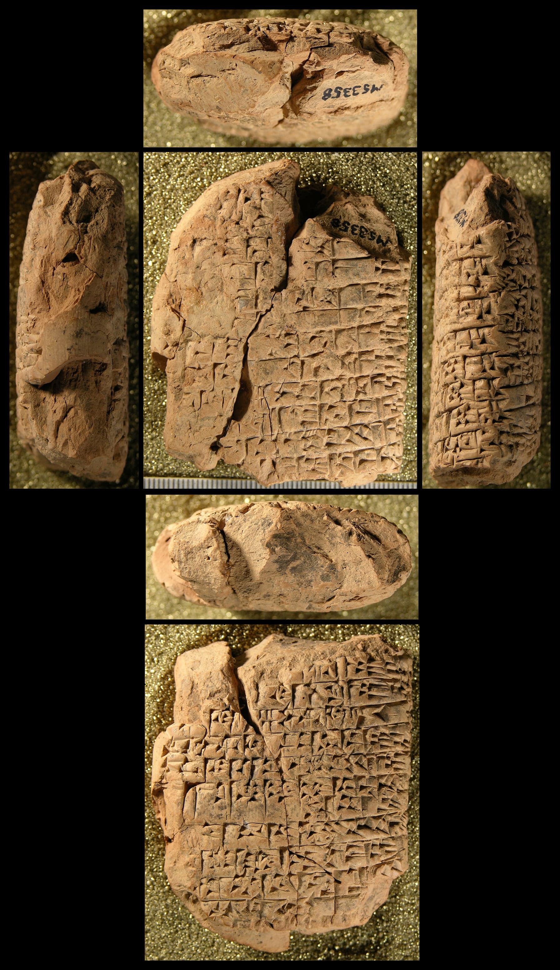 A Balbale to Inana (ETCSL 4.08.07)