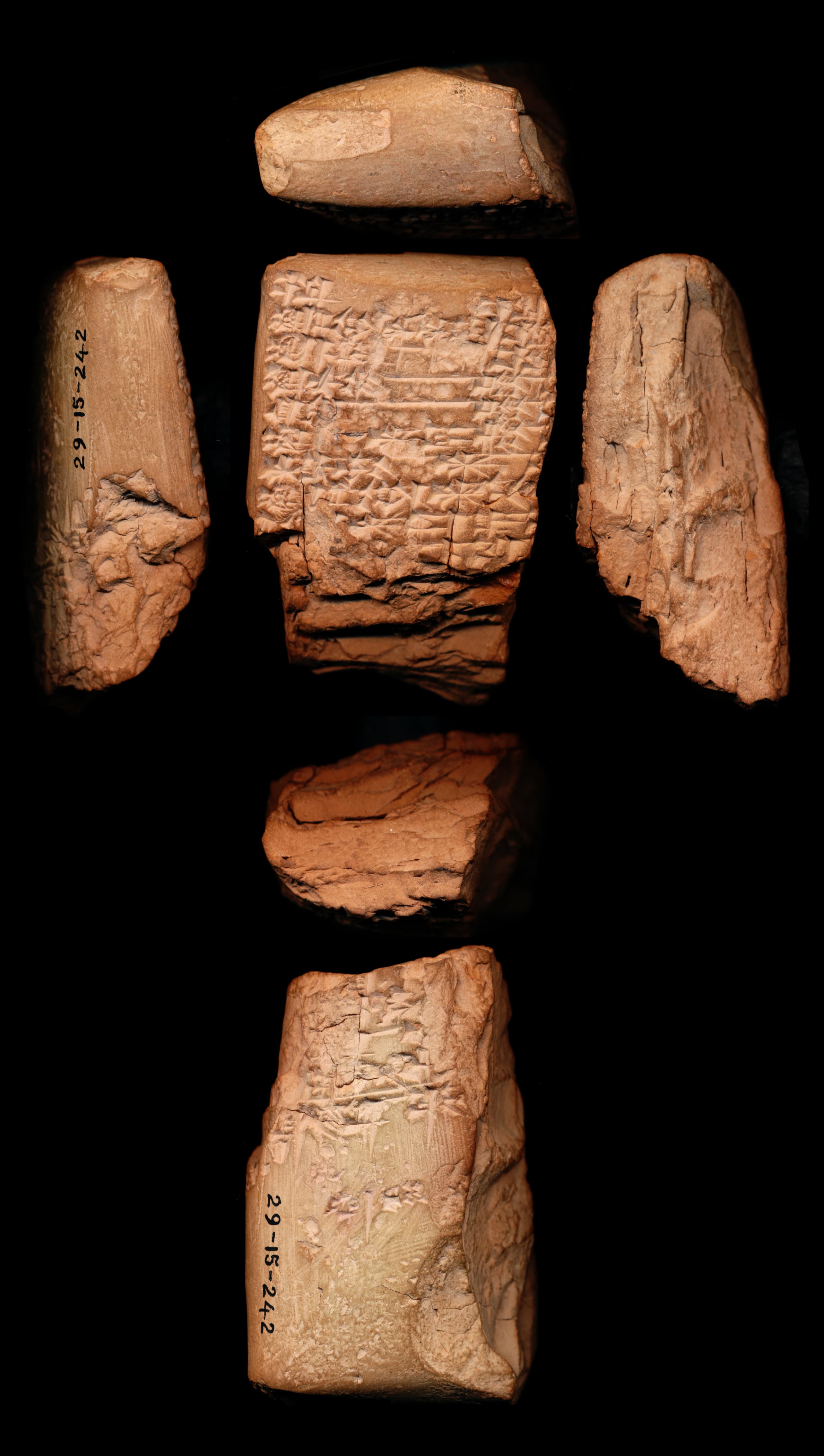 A Šir-namšub to Inana (ETCSL 4.08.13)