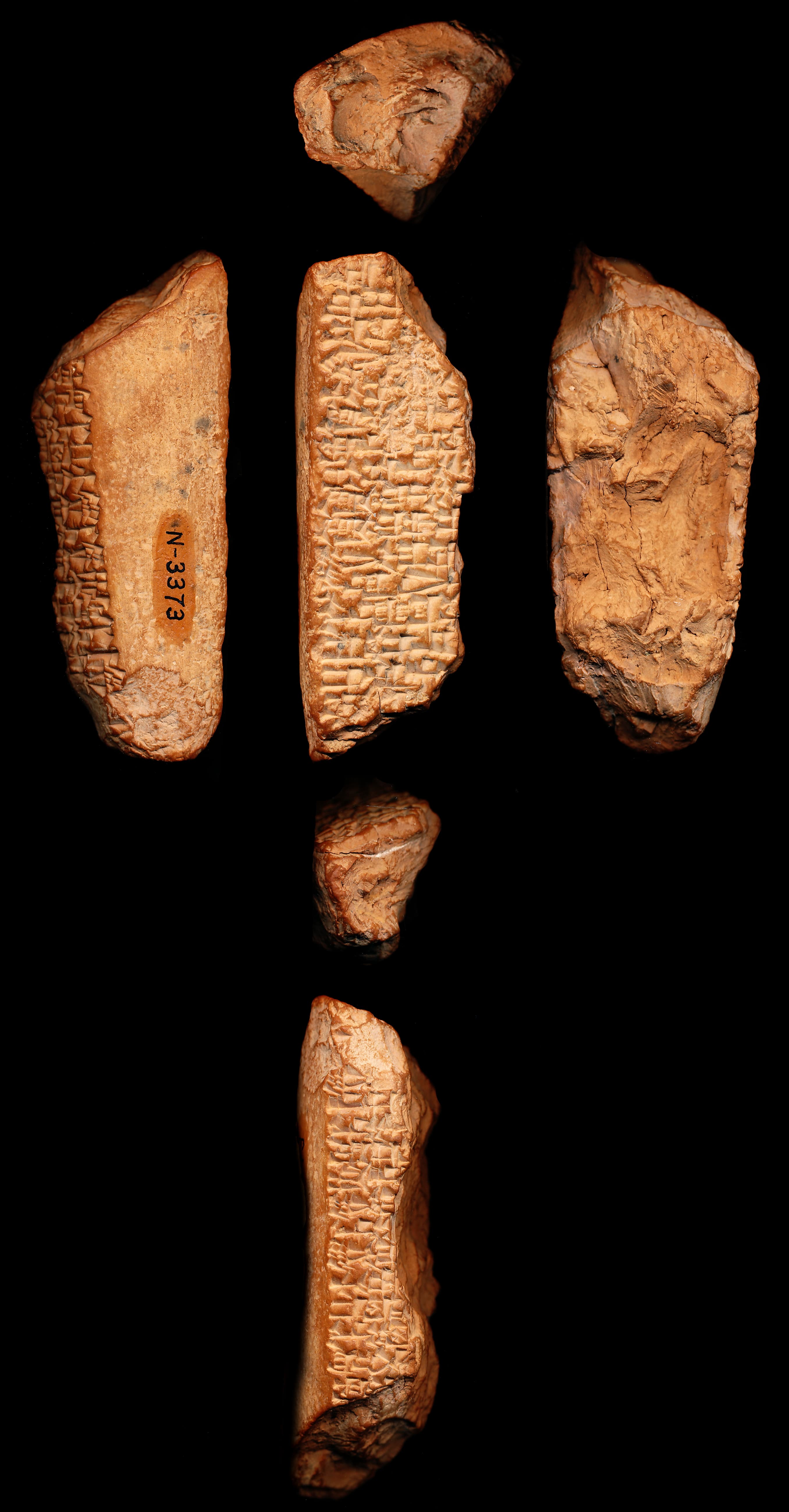 A Balbale to Inana (ETCSL 4.08.16)