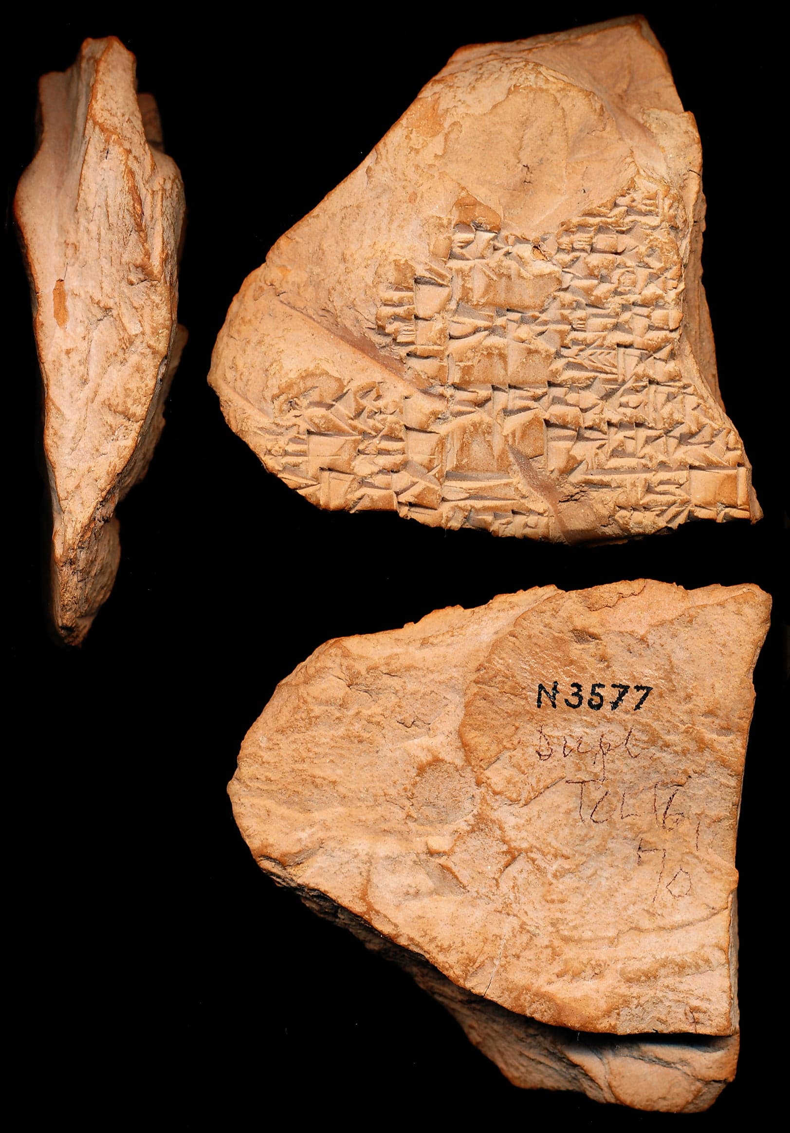 A Kunĝar to Inana (ETCSL 4.08.20)