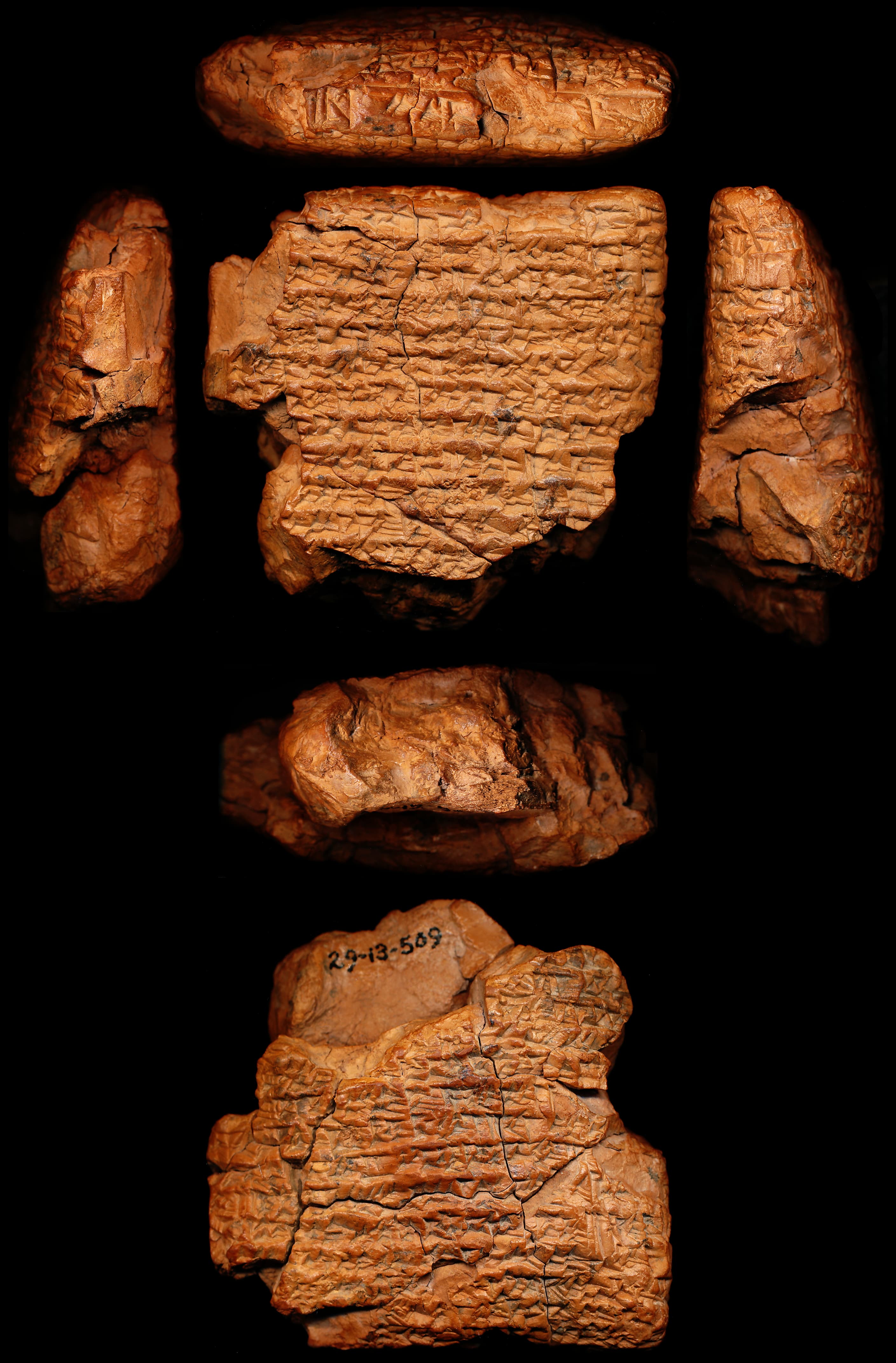 A hymn to Martu (Martu B)