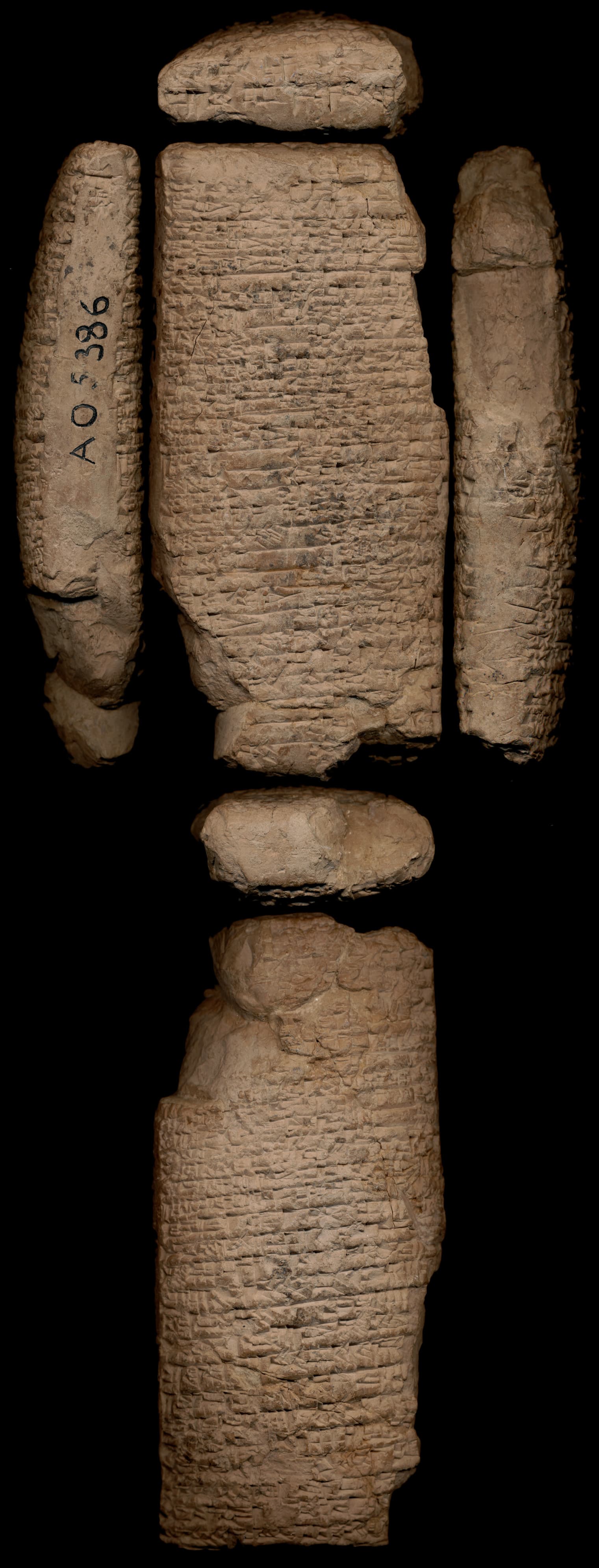 A Balbale to Suen (ETCSL 4.13.01)