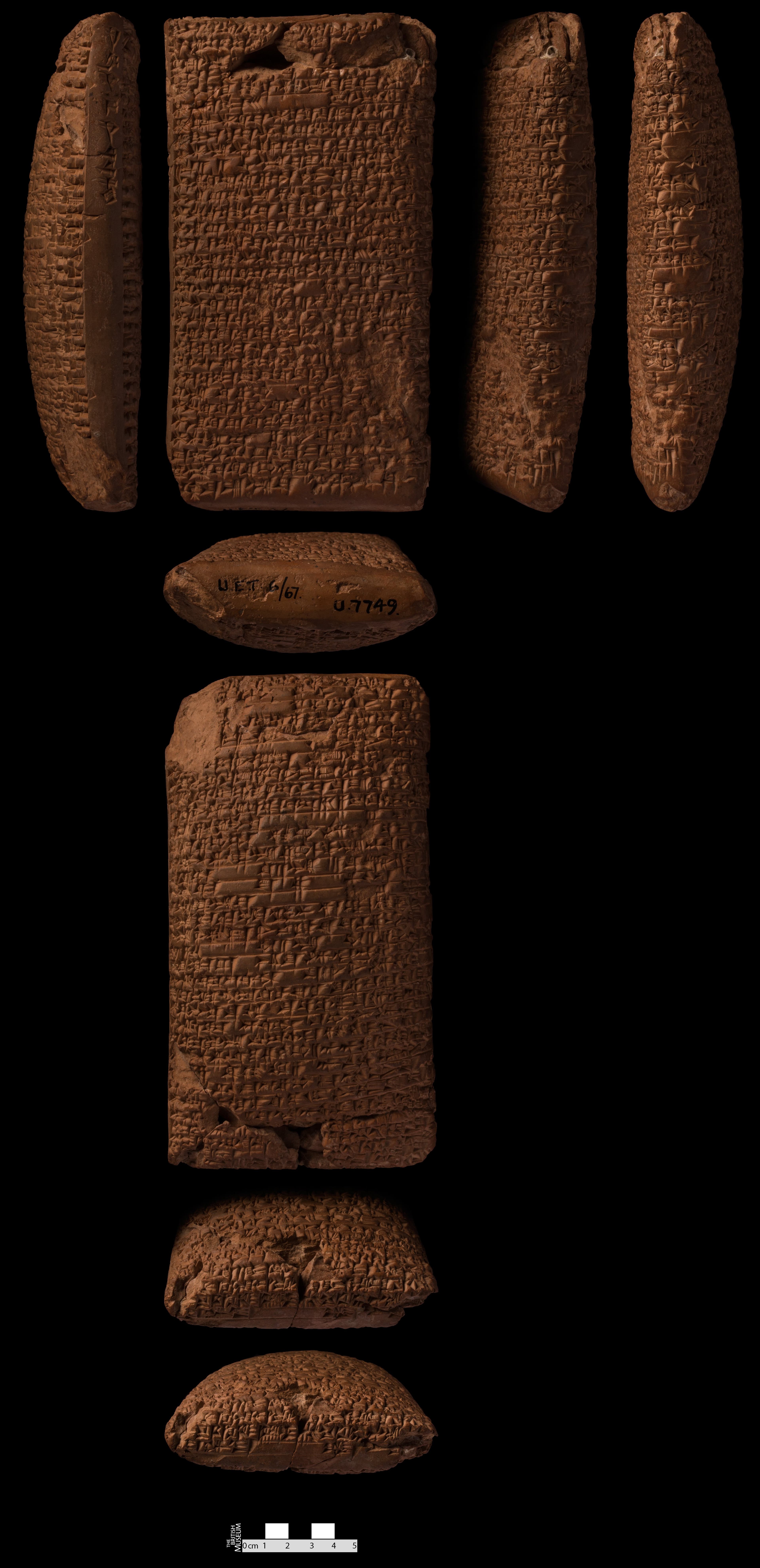 A hymn to Nanna (Nanna E)