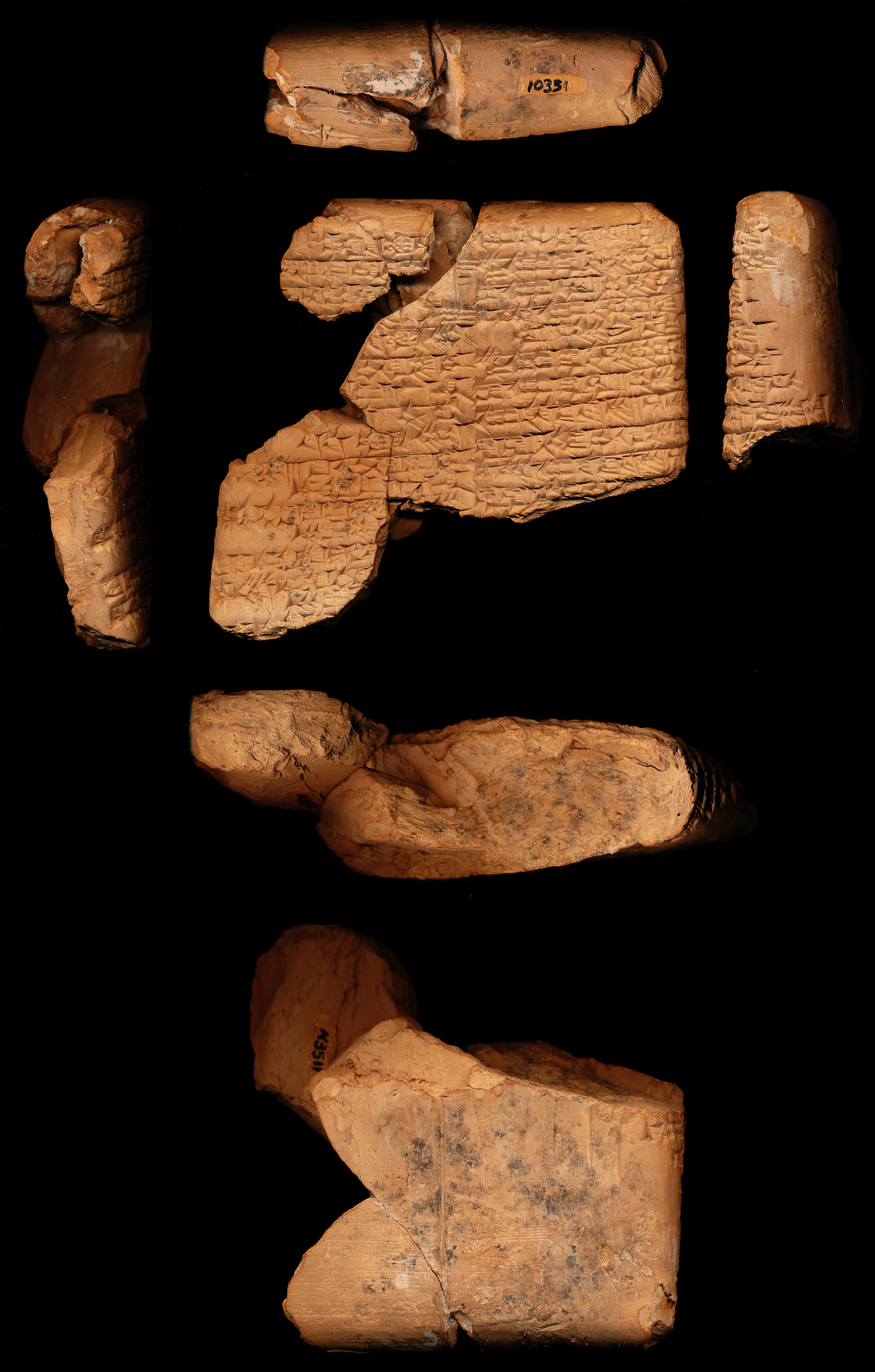 A hymn to Nanna (Nanna G)