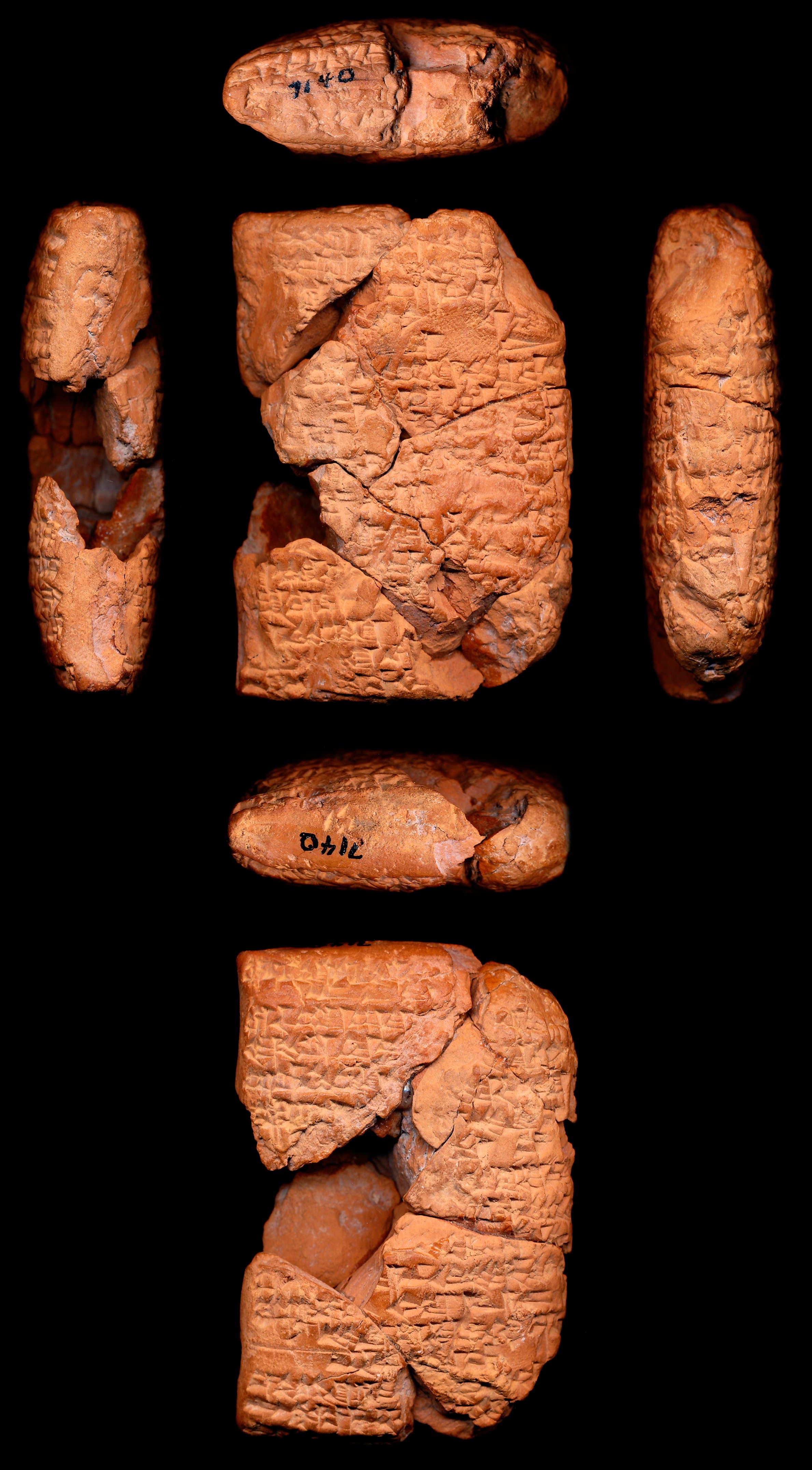 A Tigi to Suen (ETCSL 4.13.09)