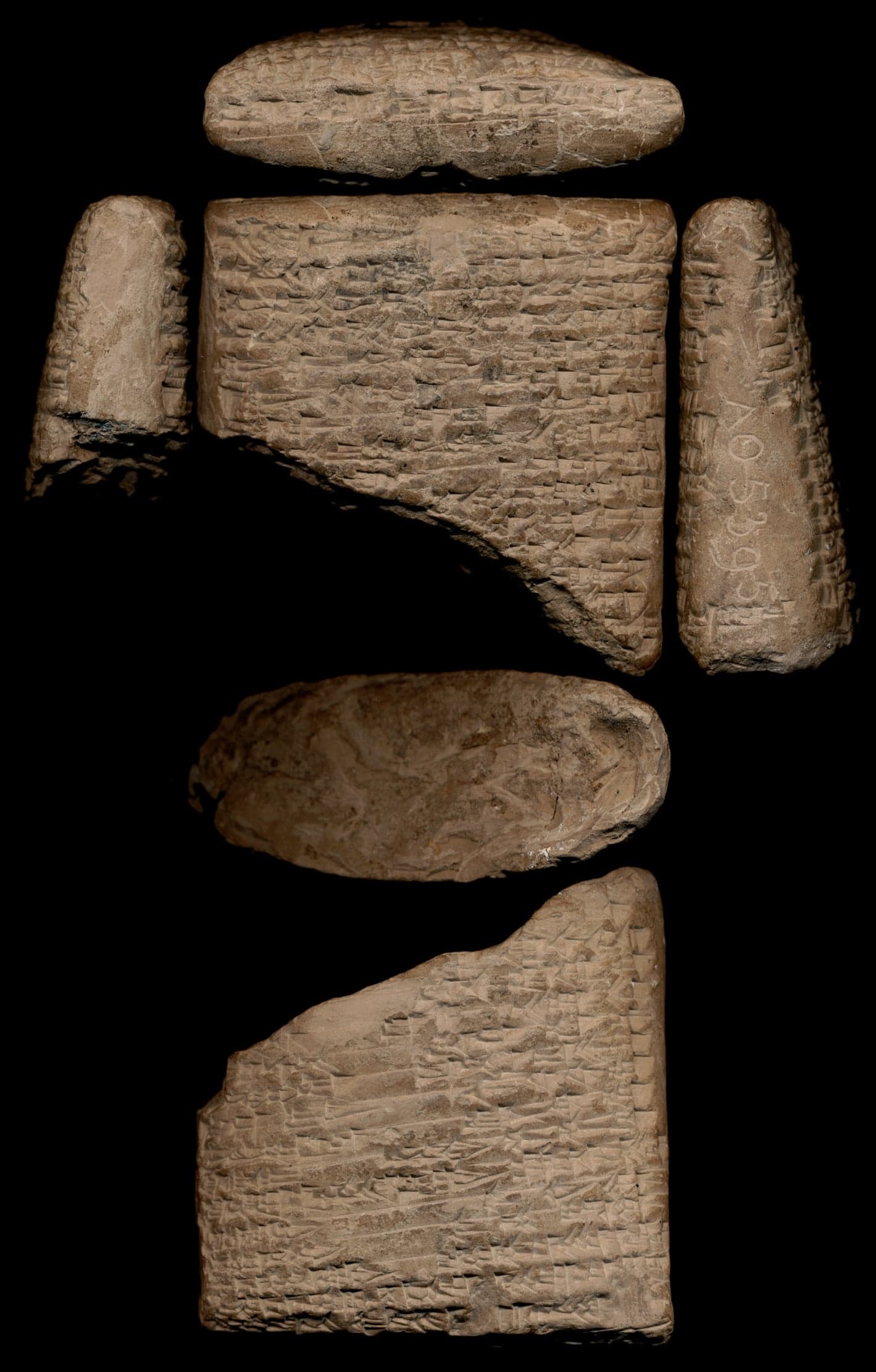 An Ululumama to Nanna (ETCSL 4.13.10)