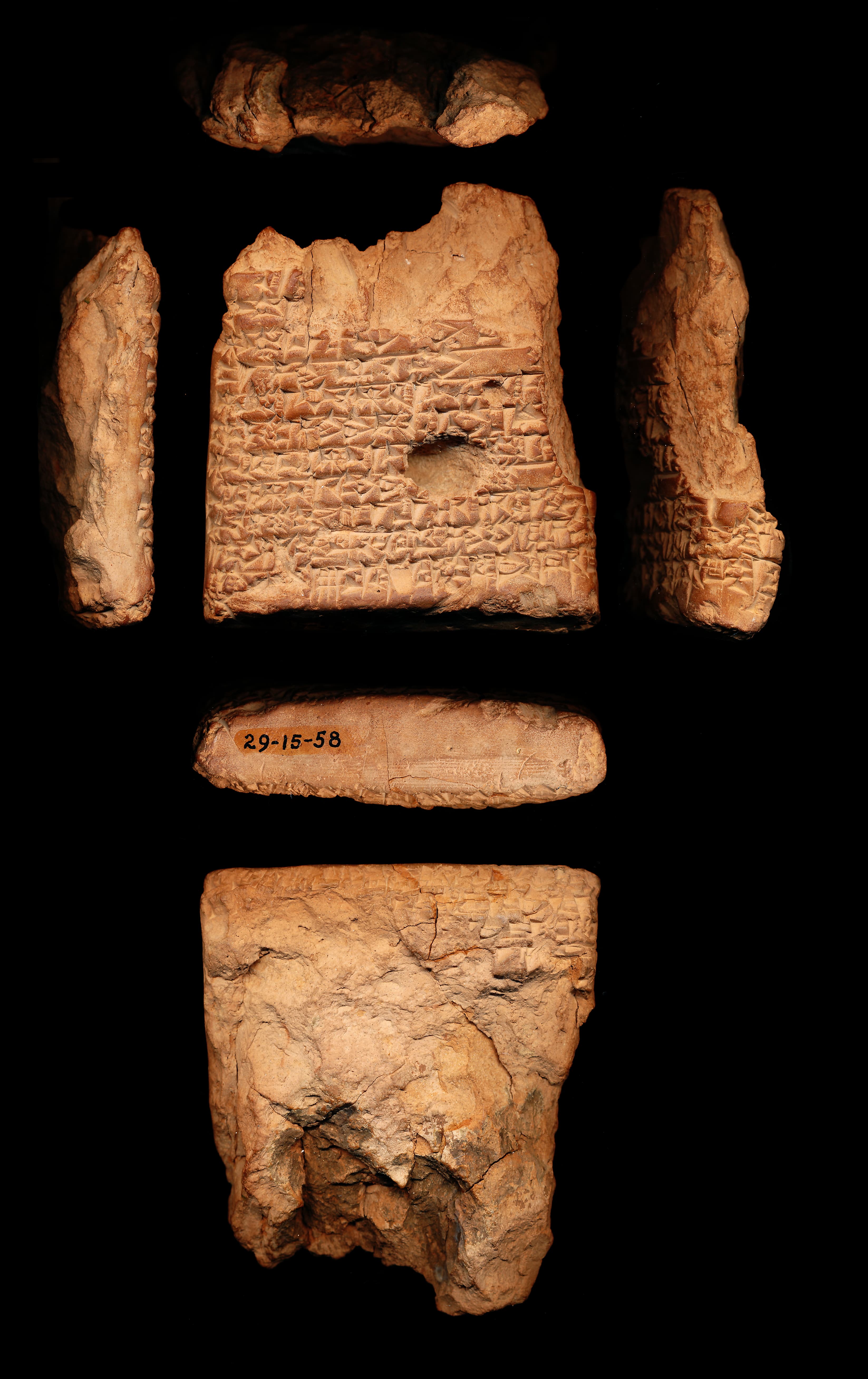 A Šir-namgala to Nanna (ETCSL 4.13.12)