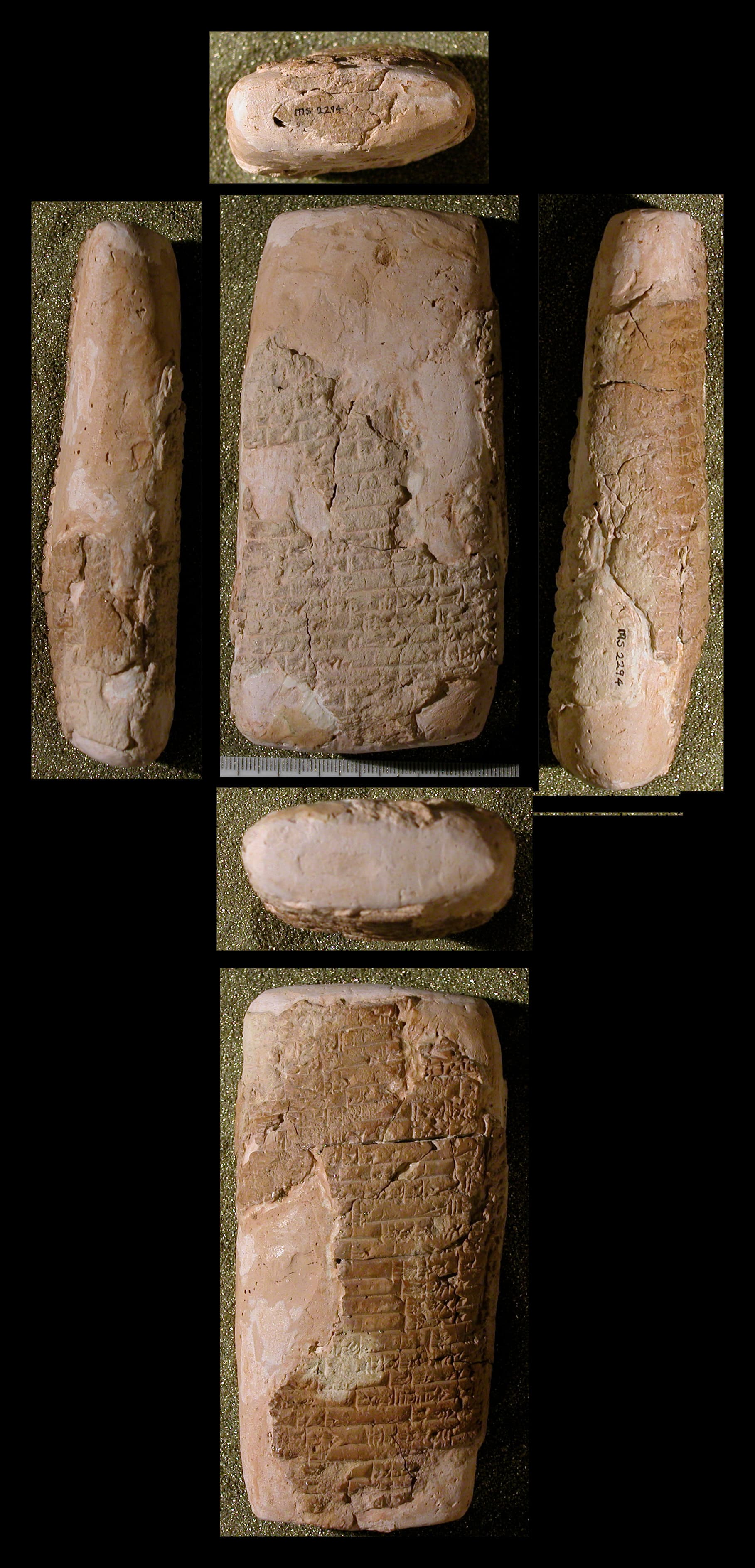 A hymn to Nanše (Nanše A)