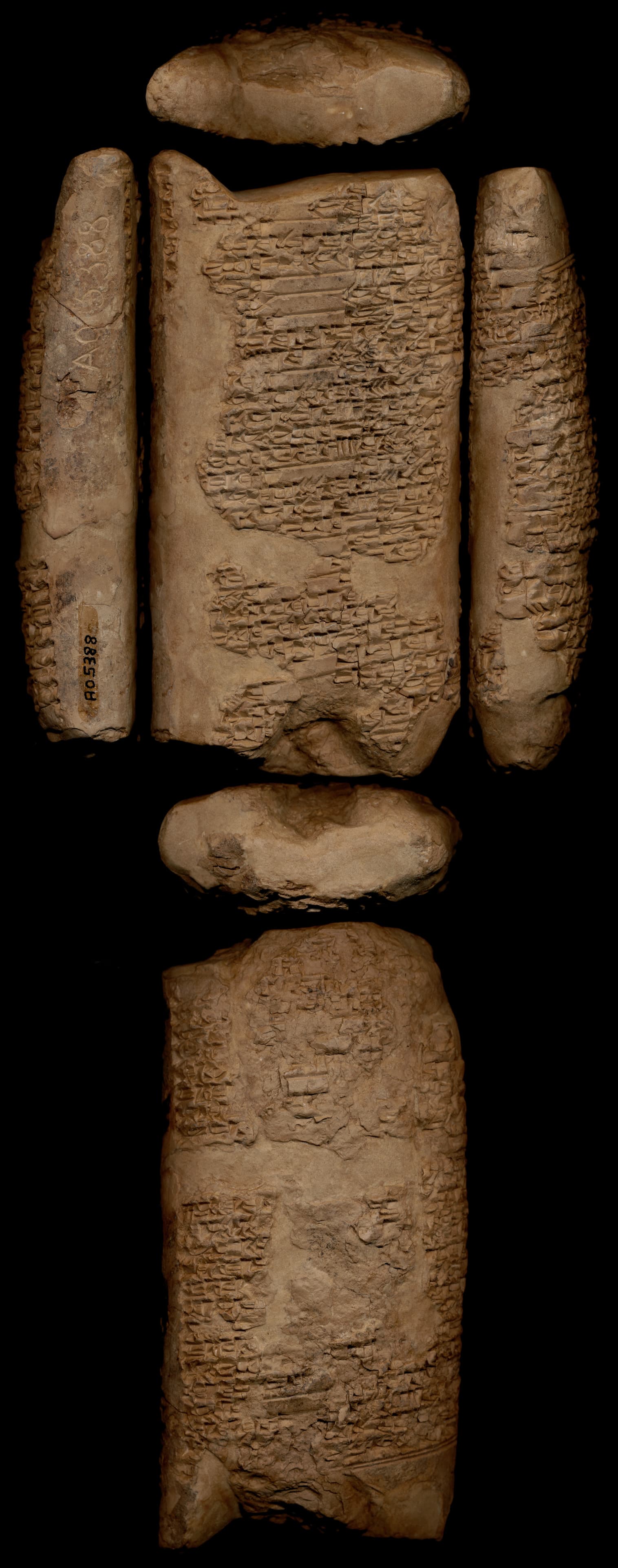 A Tigi to Nergal (ETCSL 4.15.3)