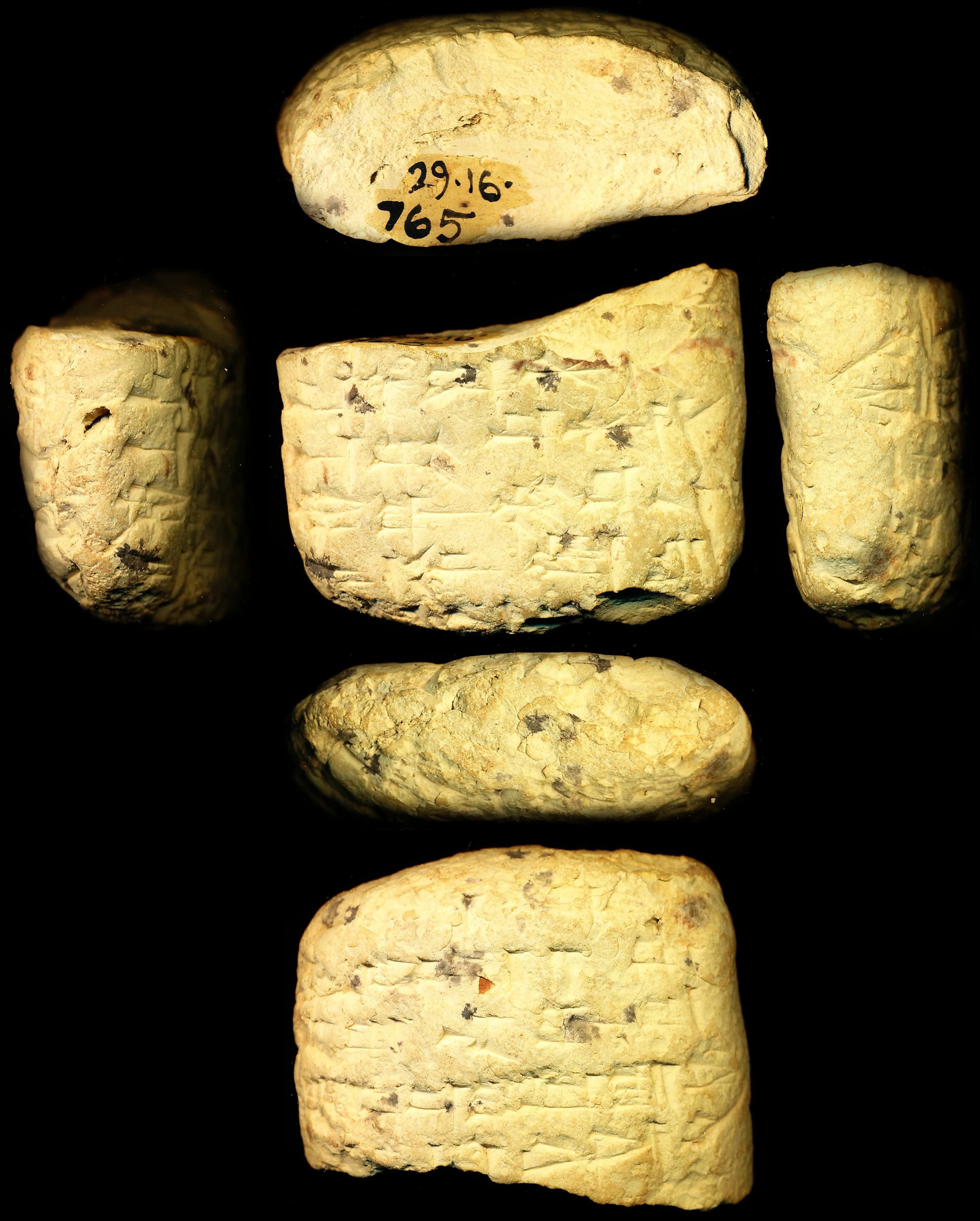 A hymn to Nisaba (Nisaba A)