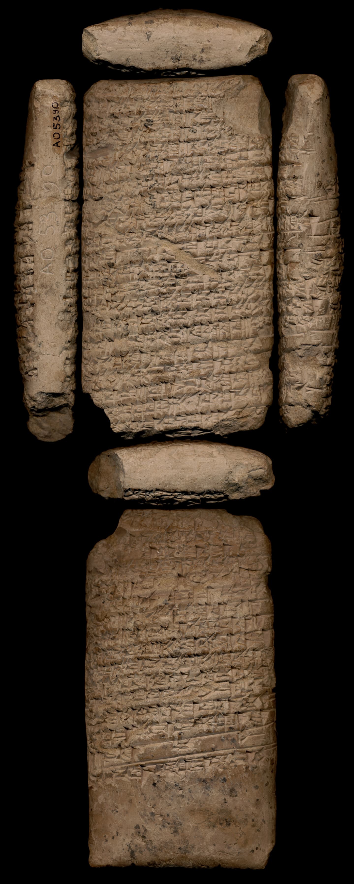 A Balbale to Ninĝišzida (ETCSL 4.19.1)