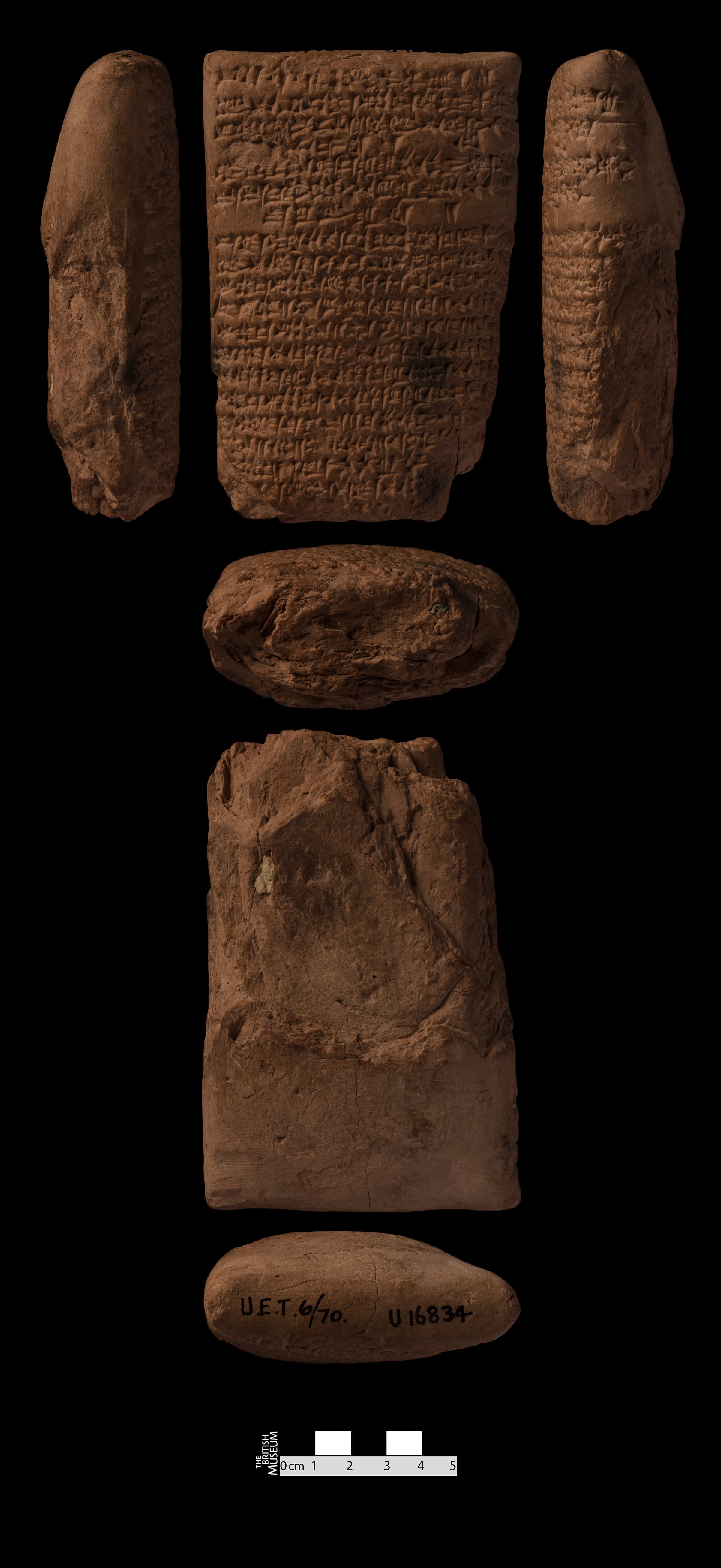 A Balbale to Ninĝišzida (ETCSL 4.19.2)