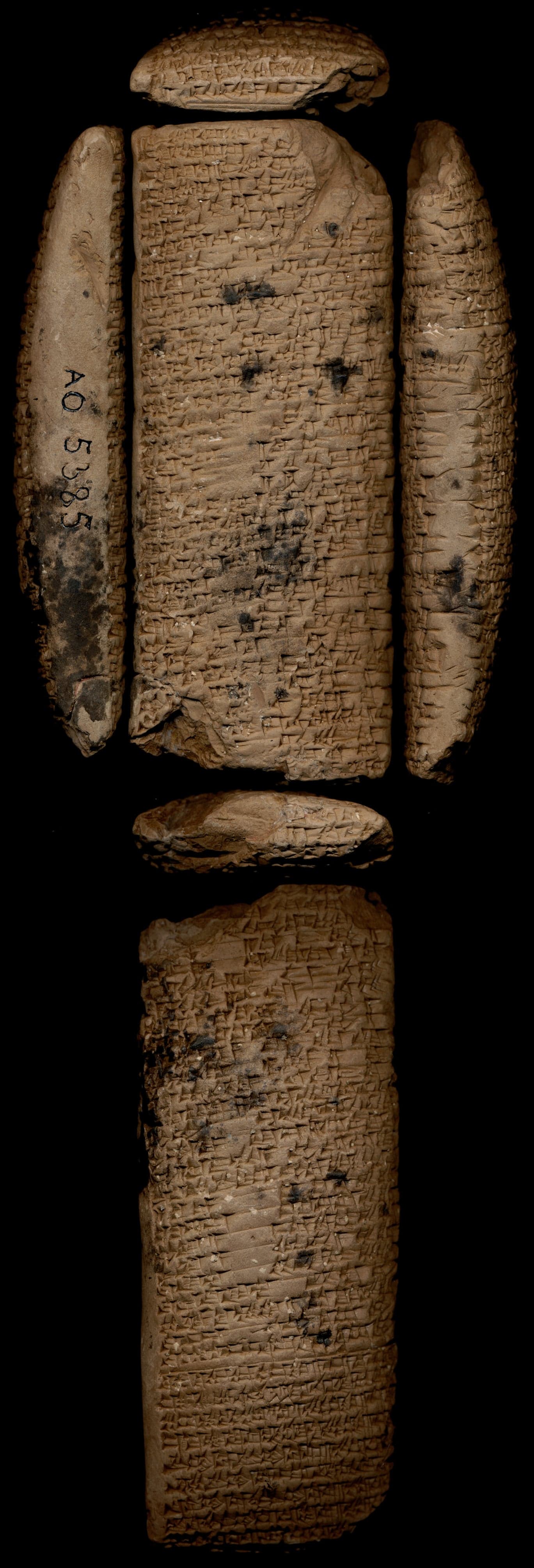 A hymn to Ninkasi (Ninkasi A)