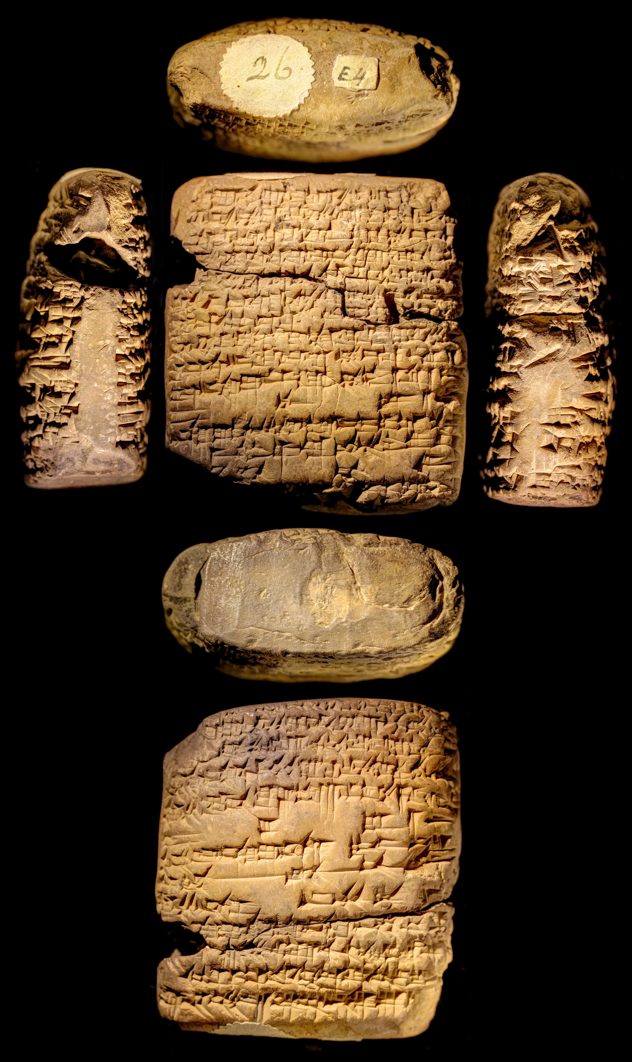 An Adab to Ninlil (ETCSL 4.24.1)