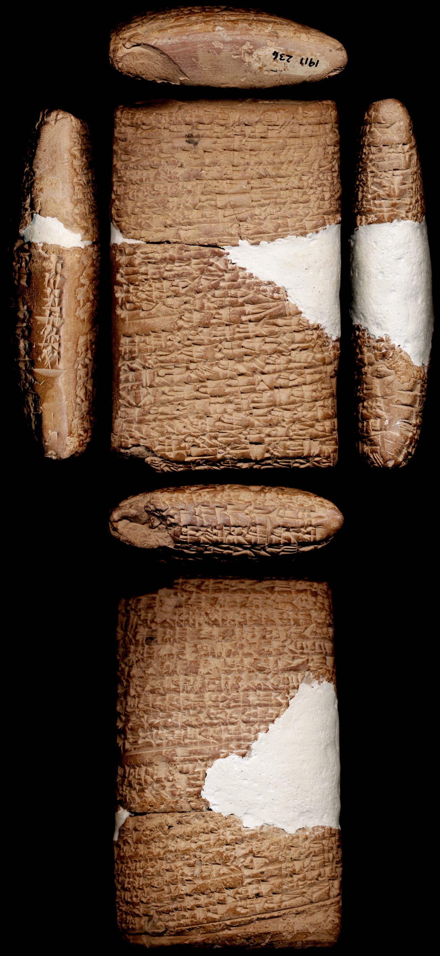 A Šir-gida to Ninšubur (ETCSL 4.25.1)