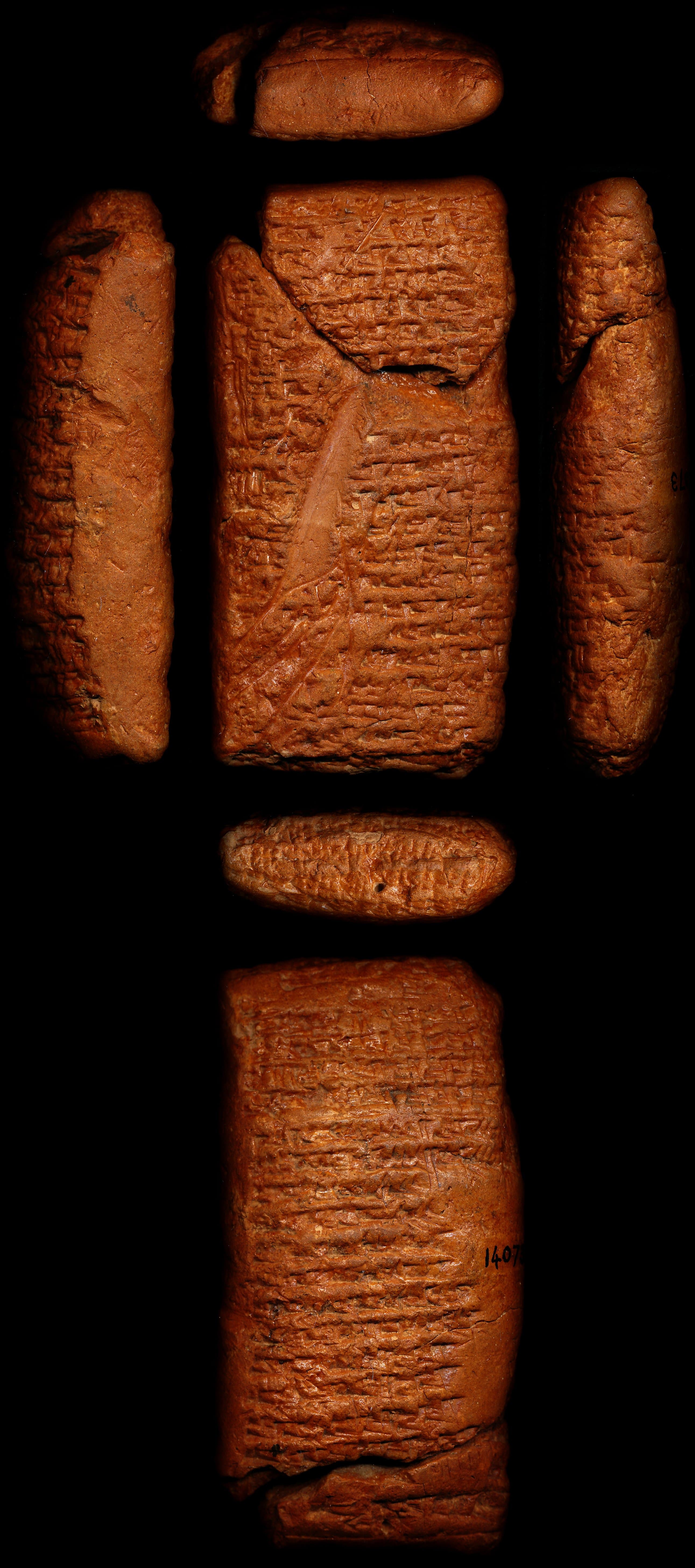 A hymn to Ninšubur (Ninšubur B)