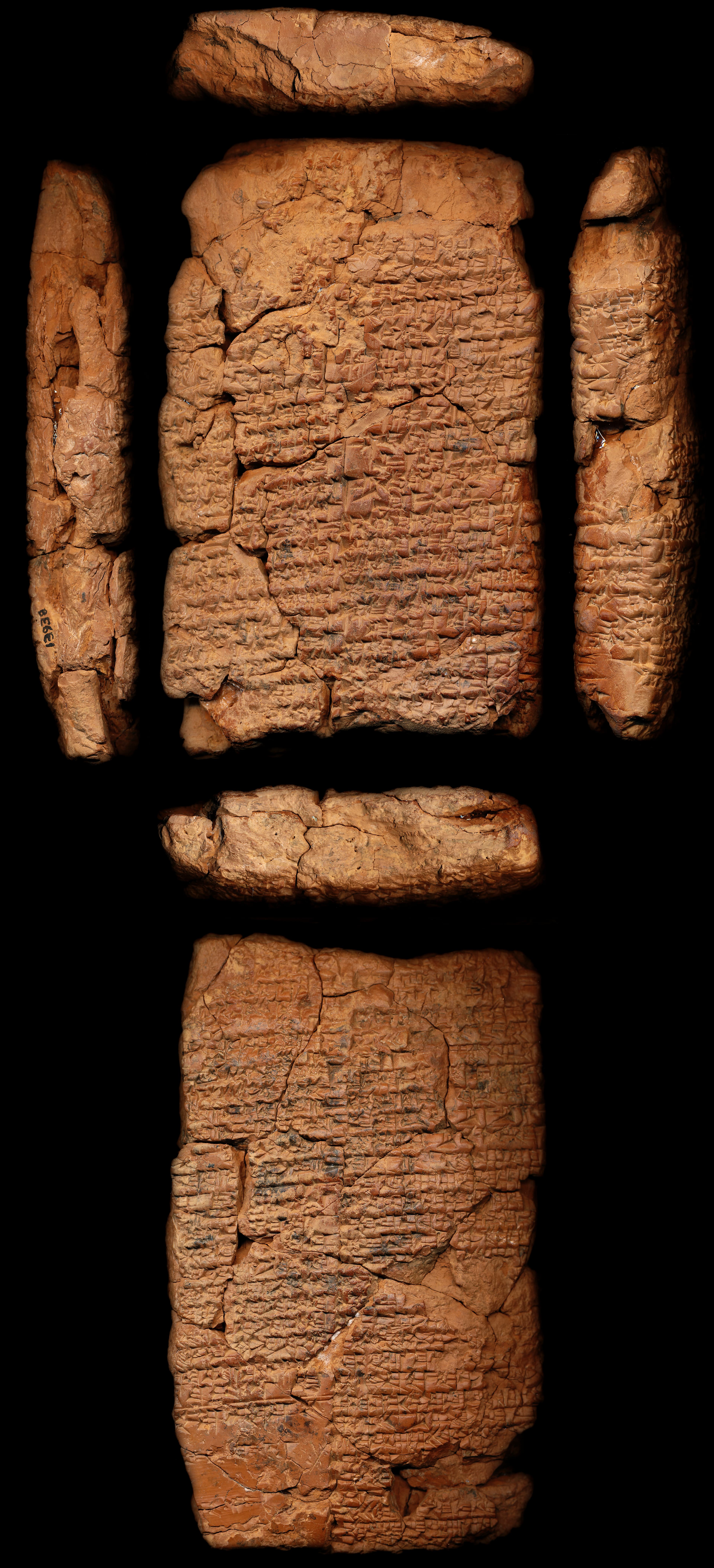 Ninurta's Journey to Eridug: A Šir-gida to Ninurta (ETCSL 4.27.02)