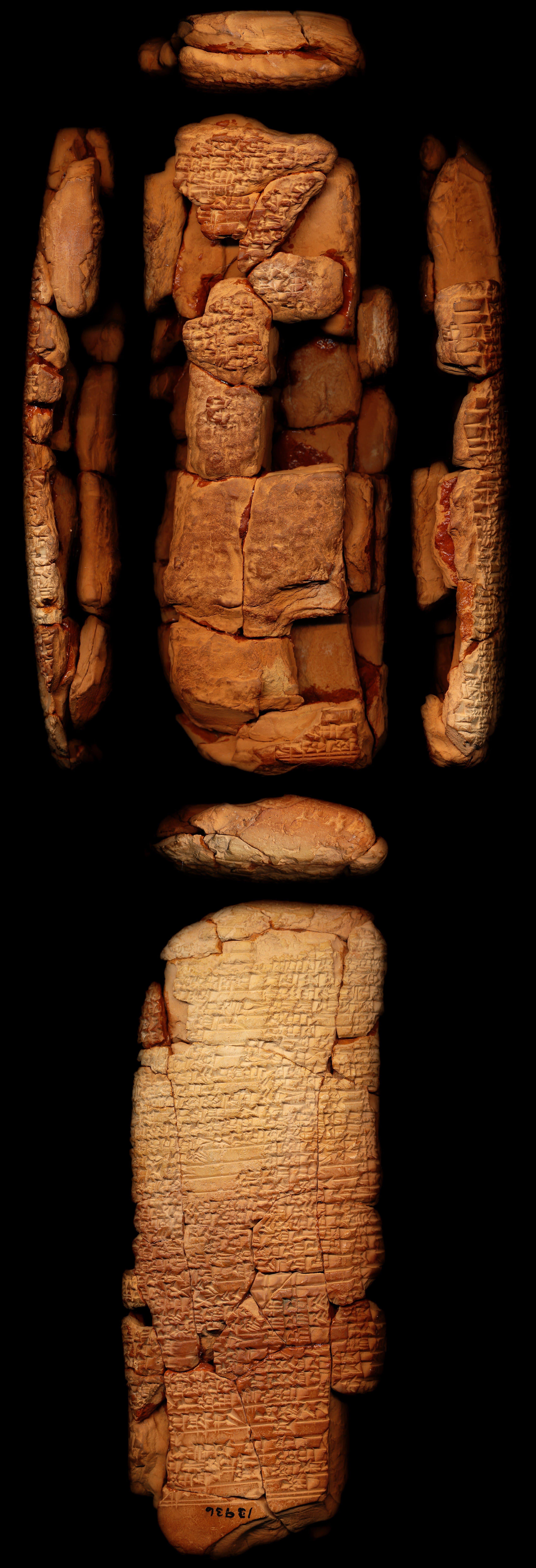 A hymn to Ninurta (Ninurta C)