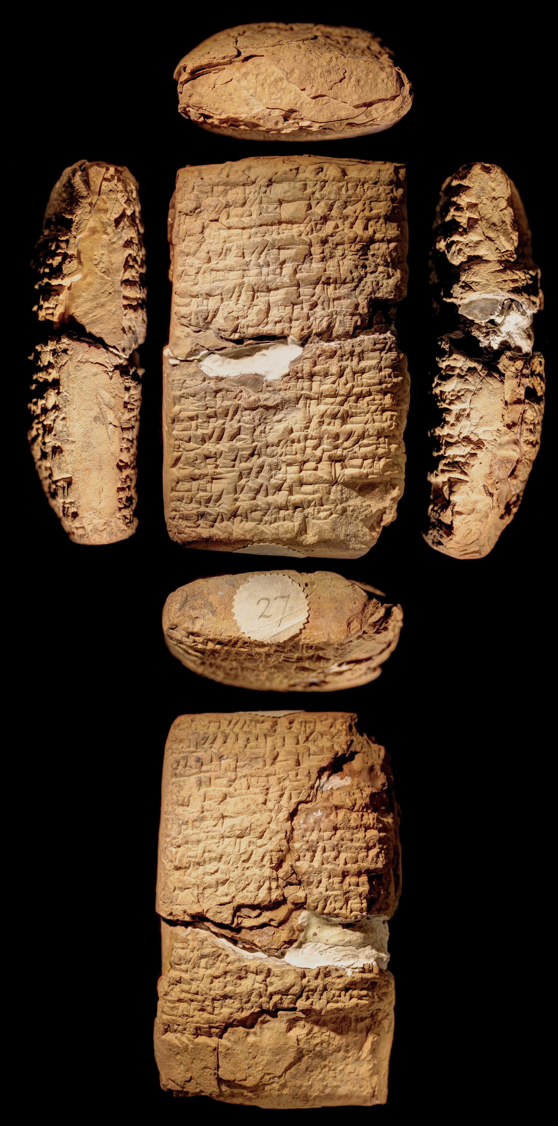 A Balbale to Ninurta (ETCSL 4.27.06)