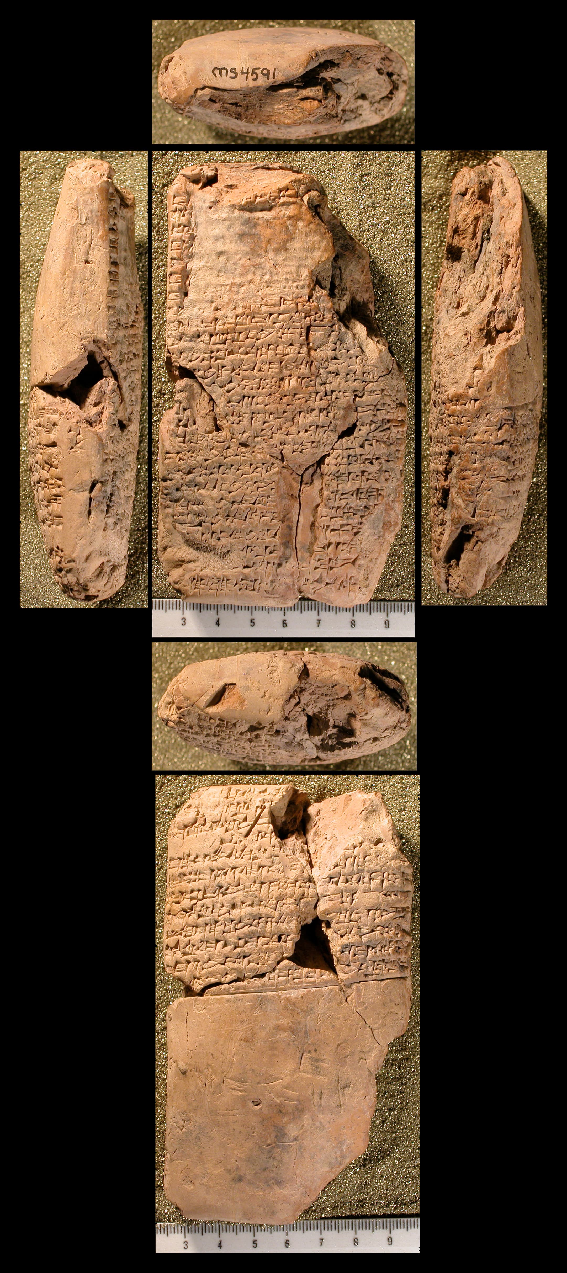 A hymn to Nungal (Nungal A)