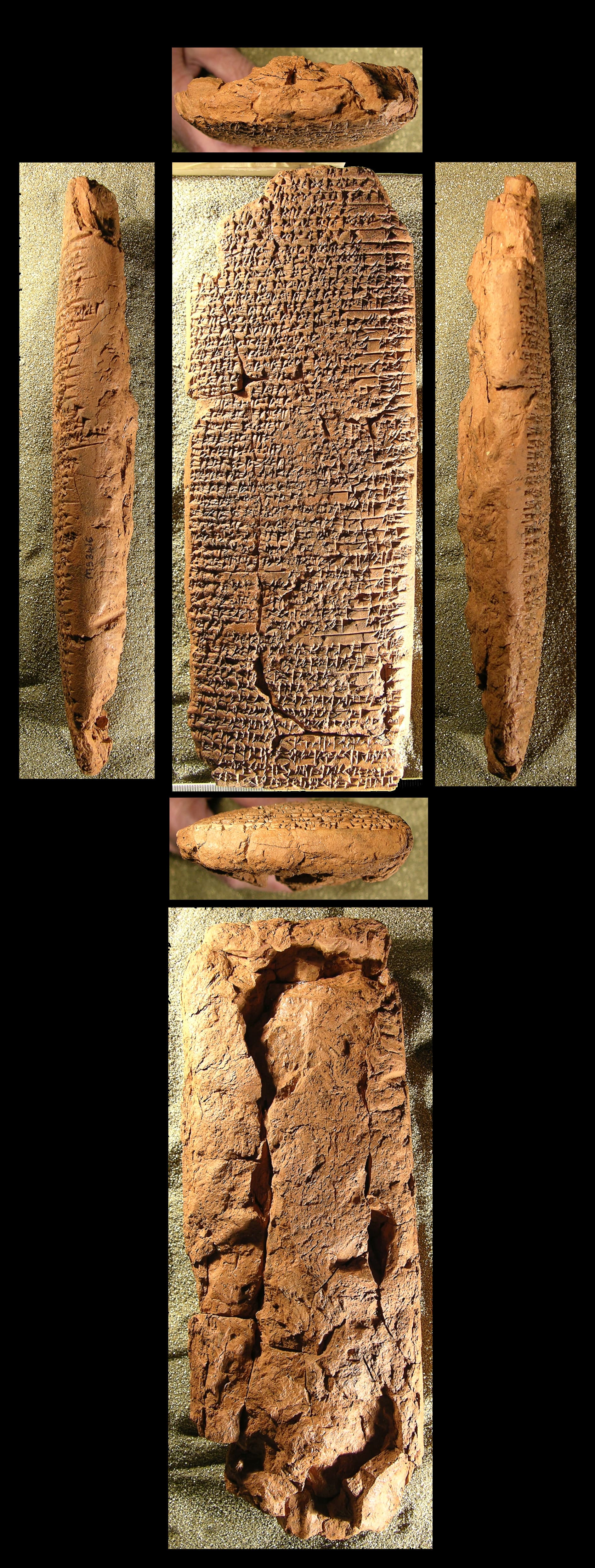 The advice of a supervisor to a younger scribe (E-dub-ba-a C)