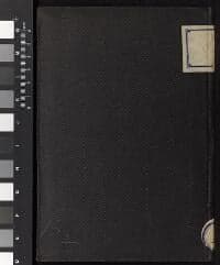 Ohel moʿed by Shelomoh ben Avraham ben Shemuʾel me-Urbino (Gaster Hebrew MS 1620)