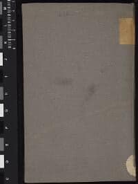 Kabbalistic players and amulets