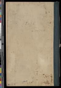 Samaritan calendar for the year 1936 CE