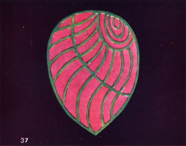 Thought Form 37: A Feeling of Intense Devotion