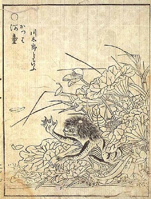 Kappa (Gazu Hyakki Yagyō)